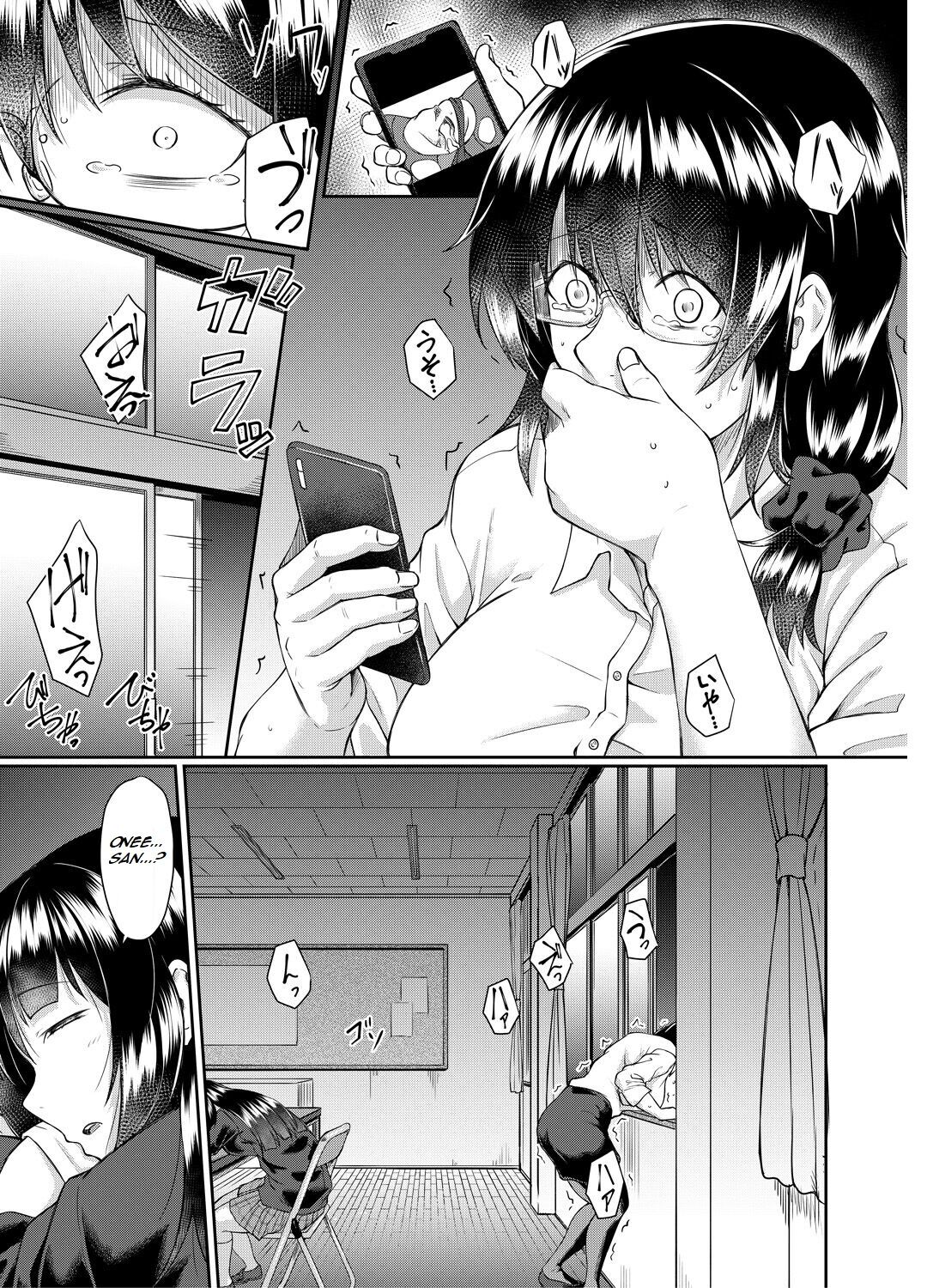 Old teacher fuck Aoki's sisters page 68