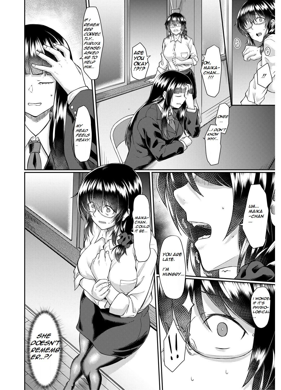 Old teacher fuck Aoki's sisters page 69