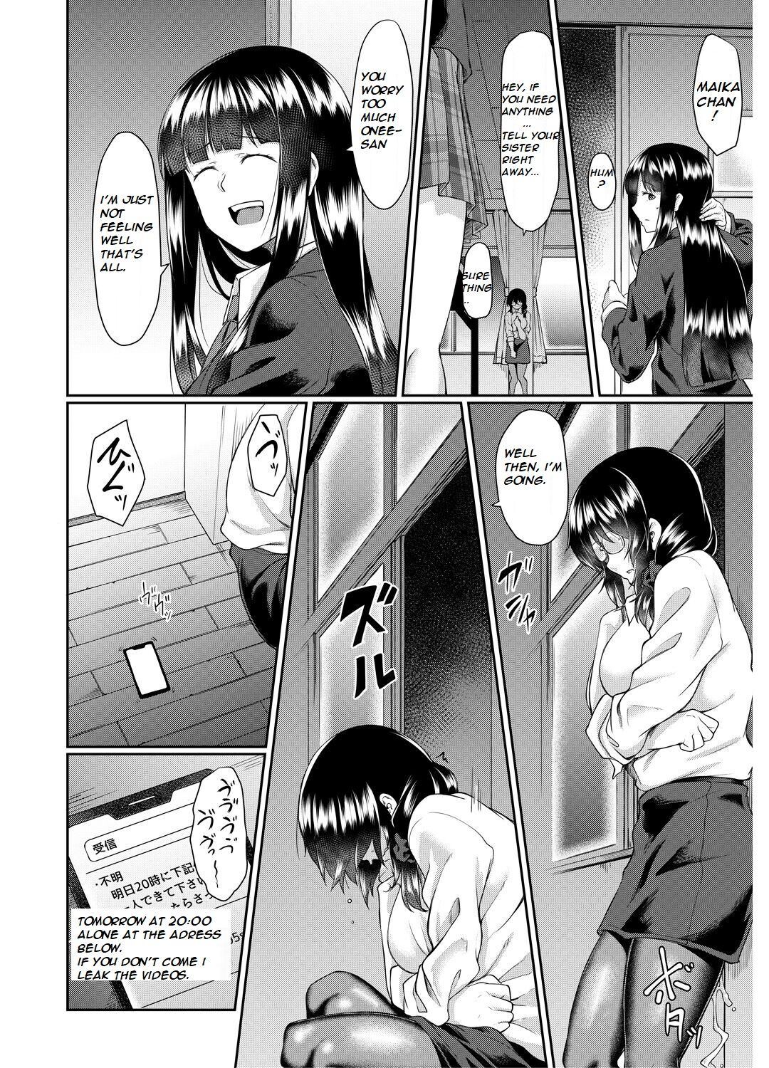 Old teacher fuck Aoki's sisters page 71