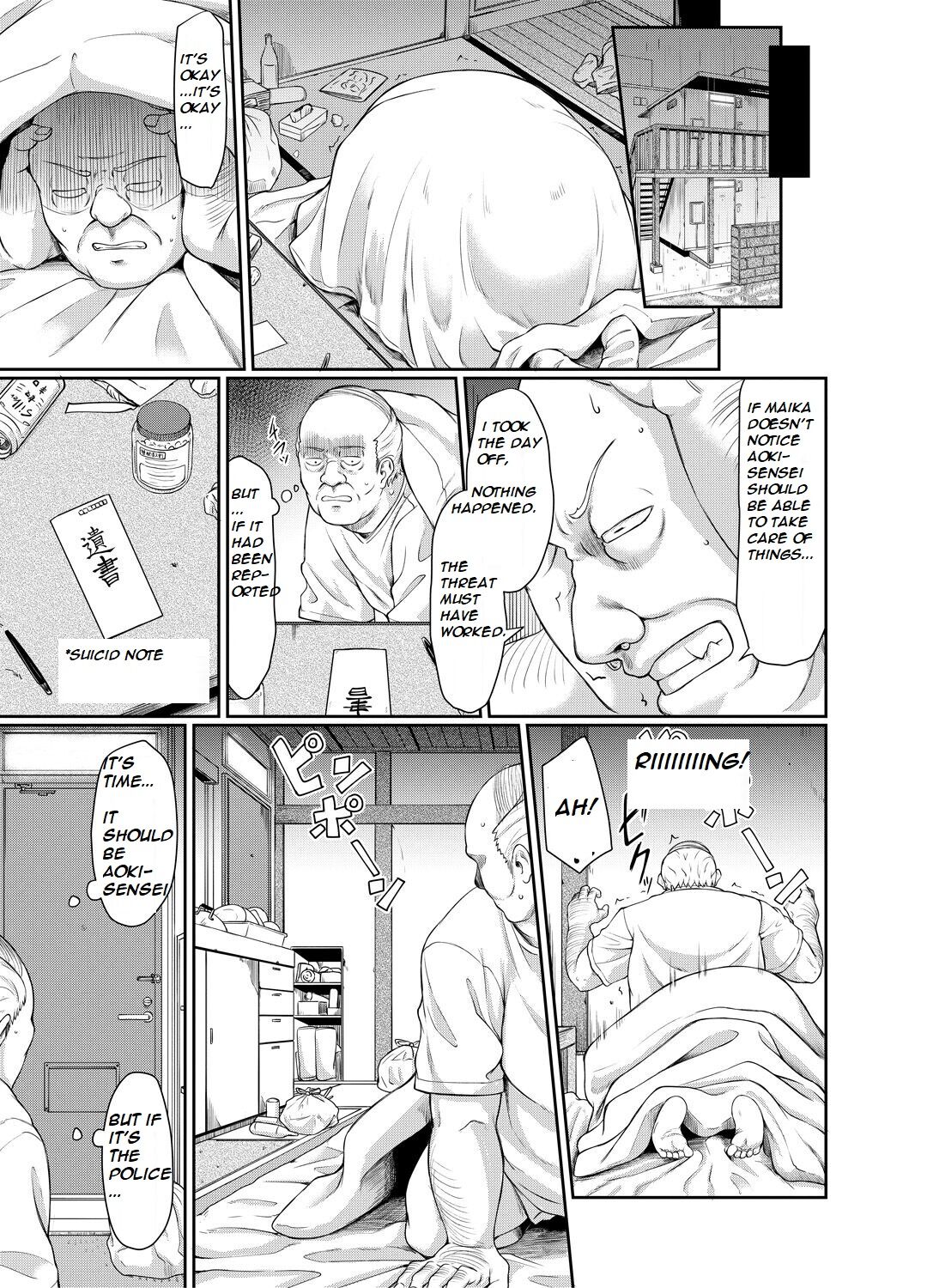 Old teacher fuck Aoki's sisters page 72