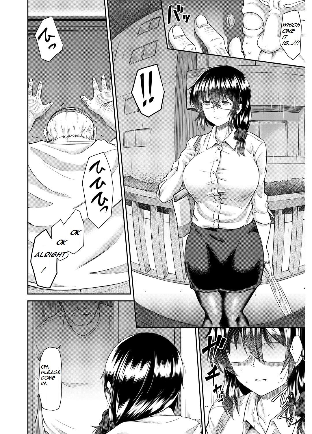 Old teacher fuck Aoki's sisters page 73