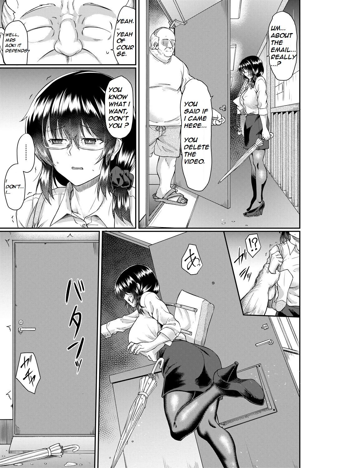 Old teacher fuck Aoki's sisters page 74