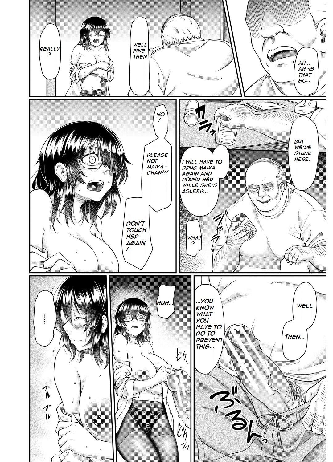Old teacher fuck Aoki's sisters page 77