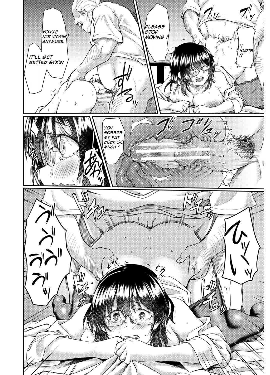 Old teacher fuck Aoki's sisters page 81