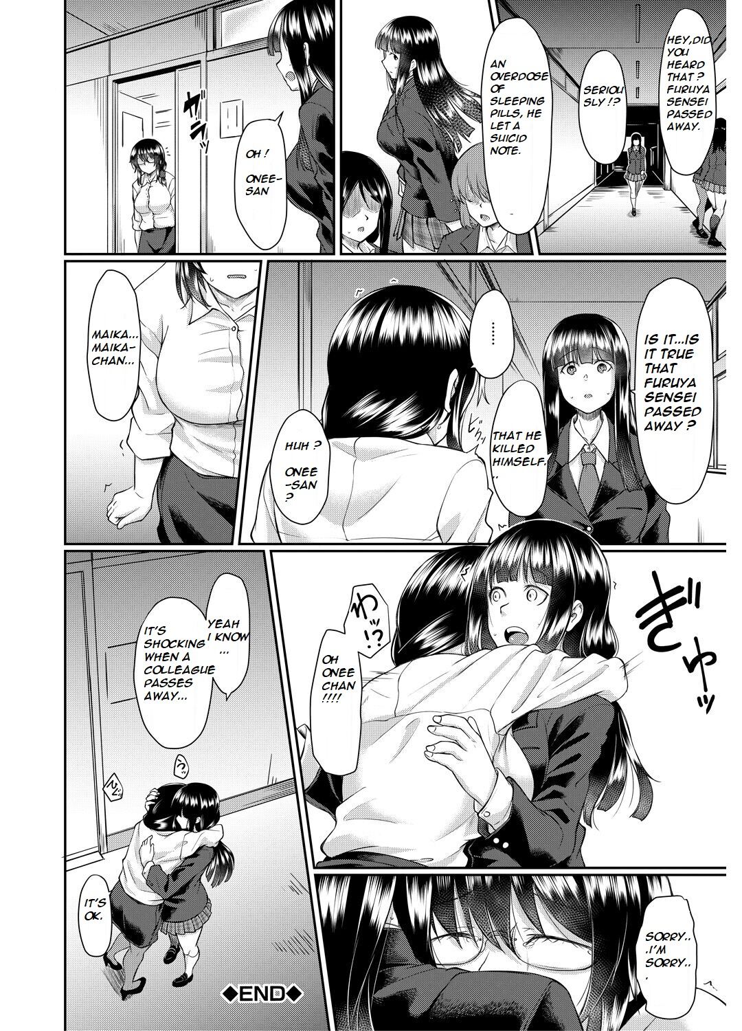 Old teacher fuck Aoki's sisters page 89