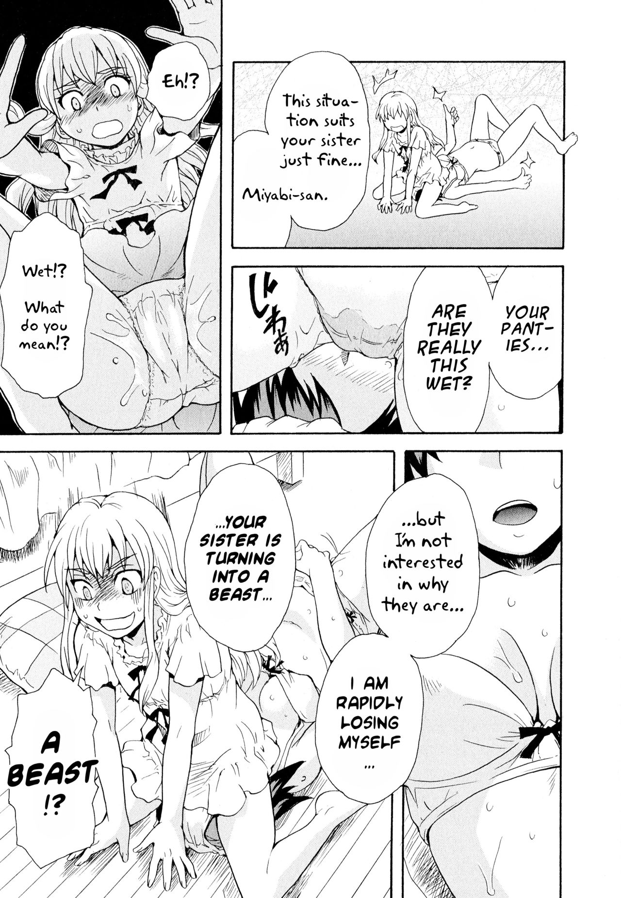 Older sister that loves her younger sister page 11