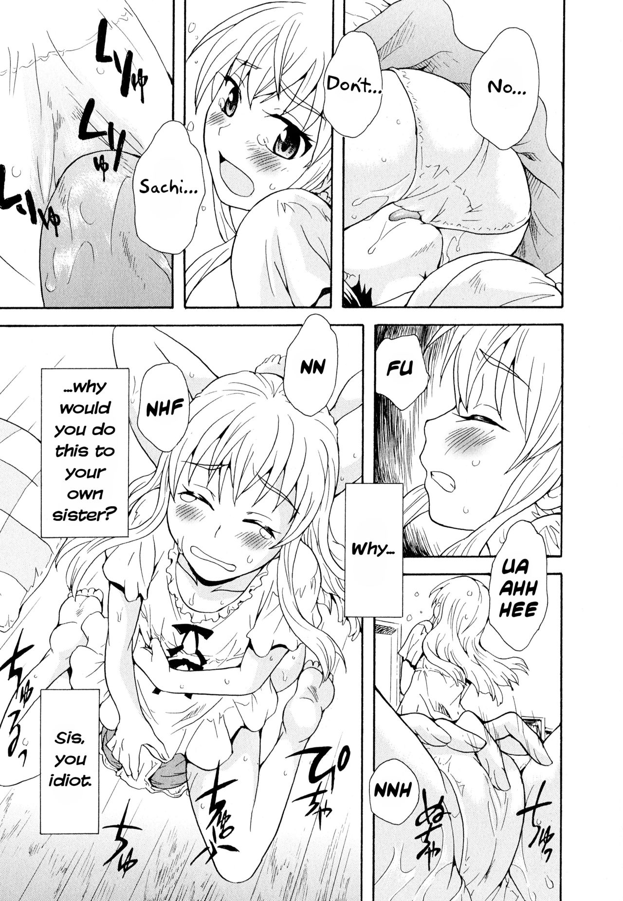 Older sister that loves her younger sister page 13