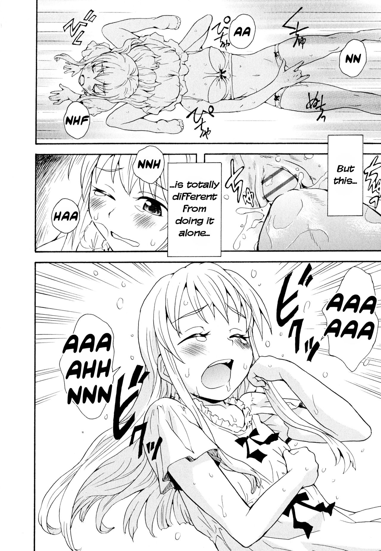 Older sister that loves her younger sister page 14