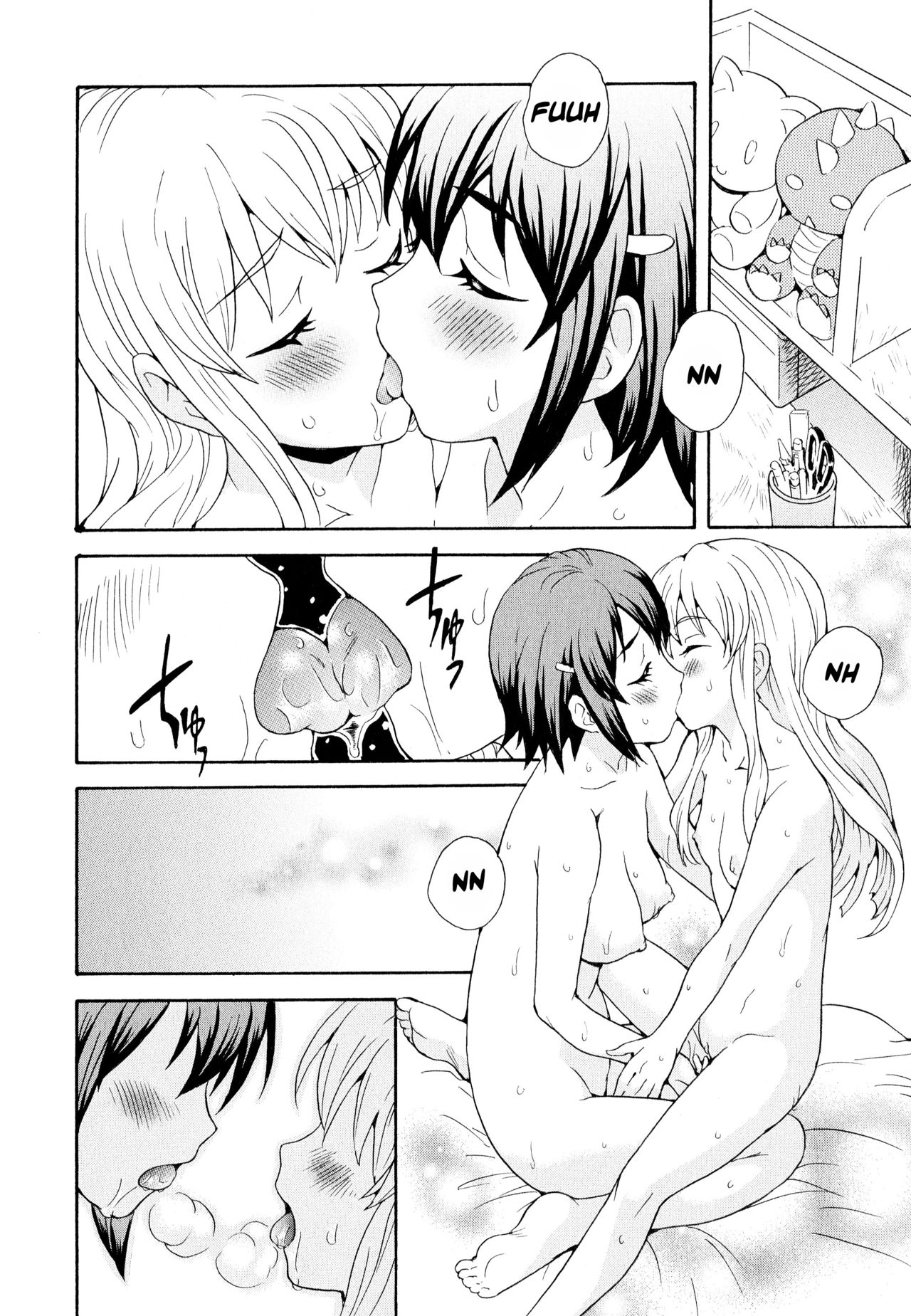 Older sister that loves her younger sister page 18