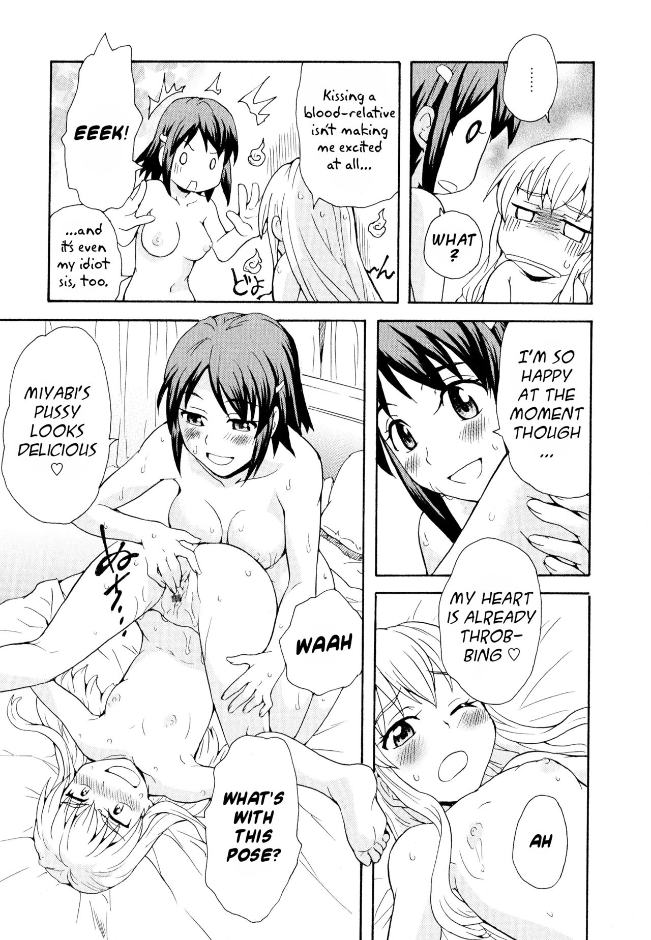 Older sister that loves her younger sister page 19