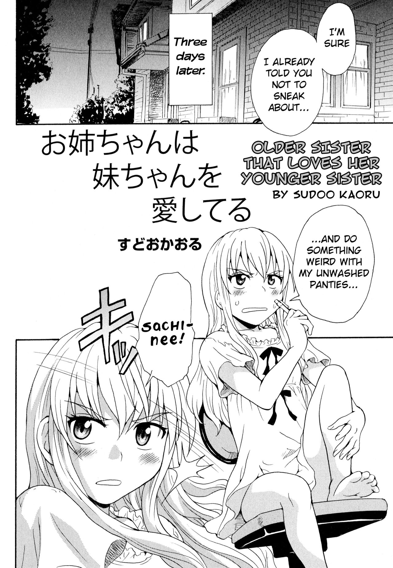 Older sister that loves her younger sister page 2