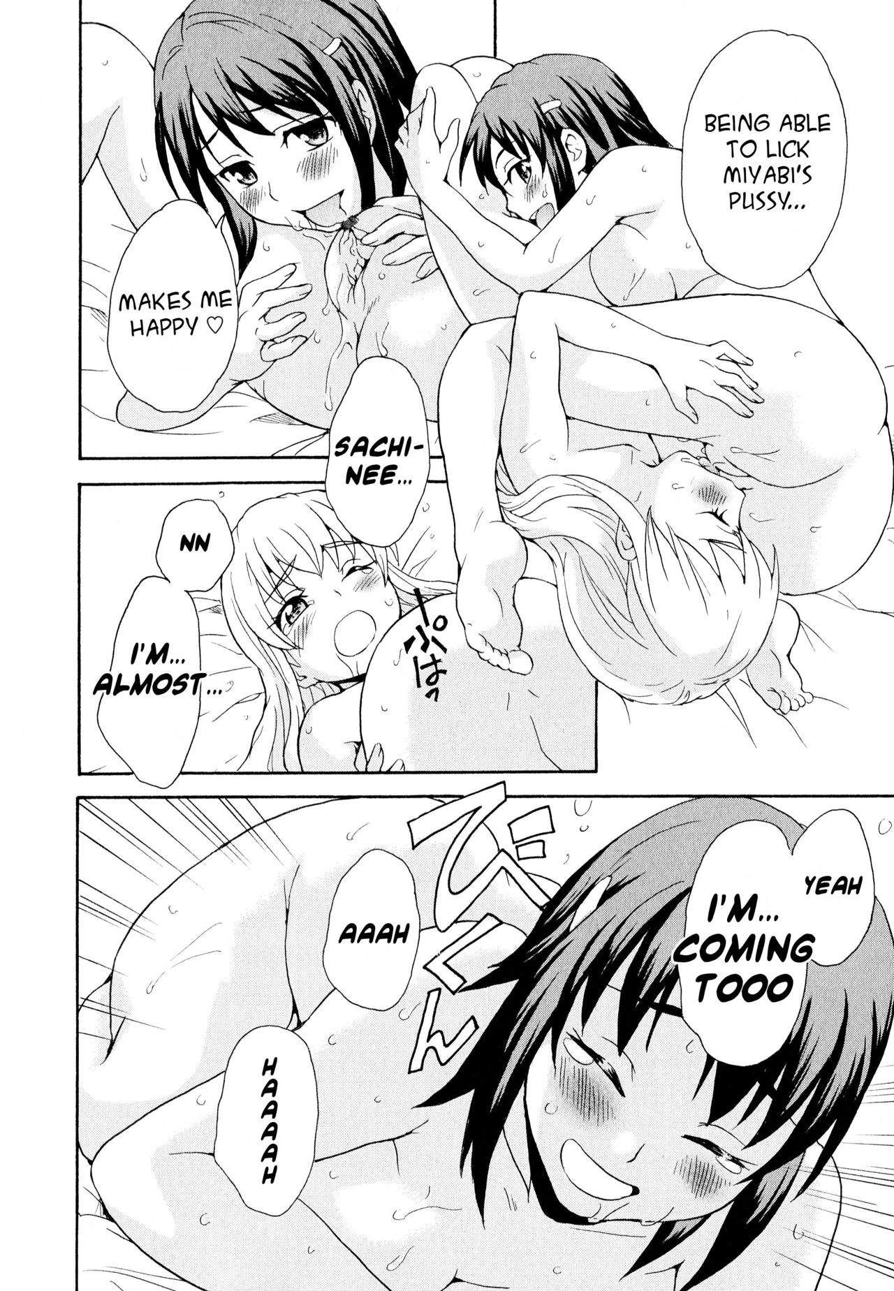 Older sister that loves her younger sister page 22