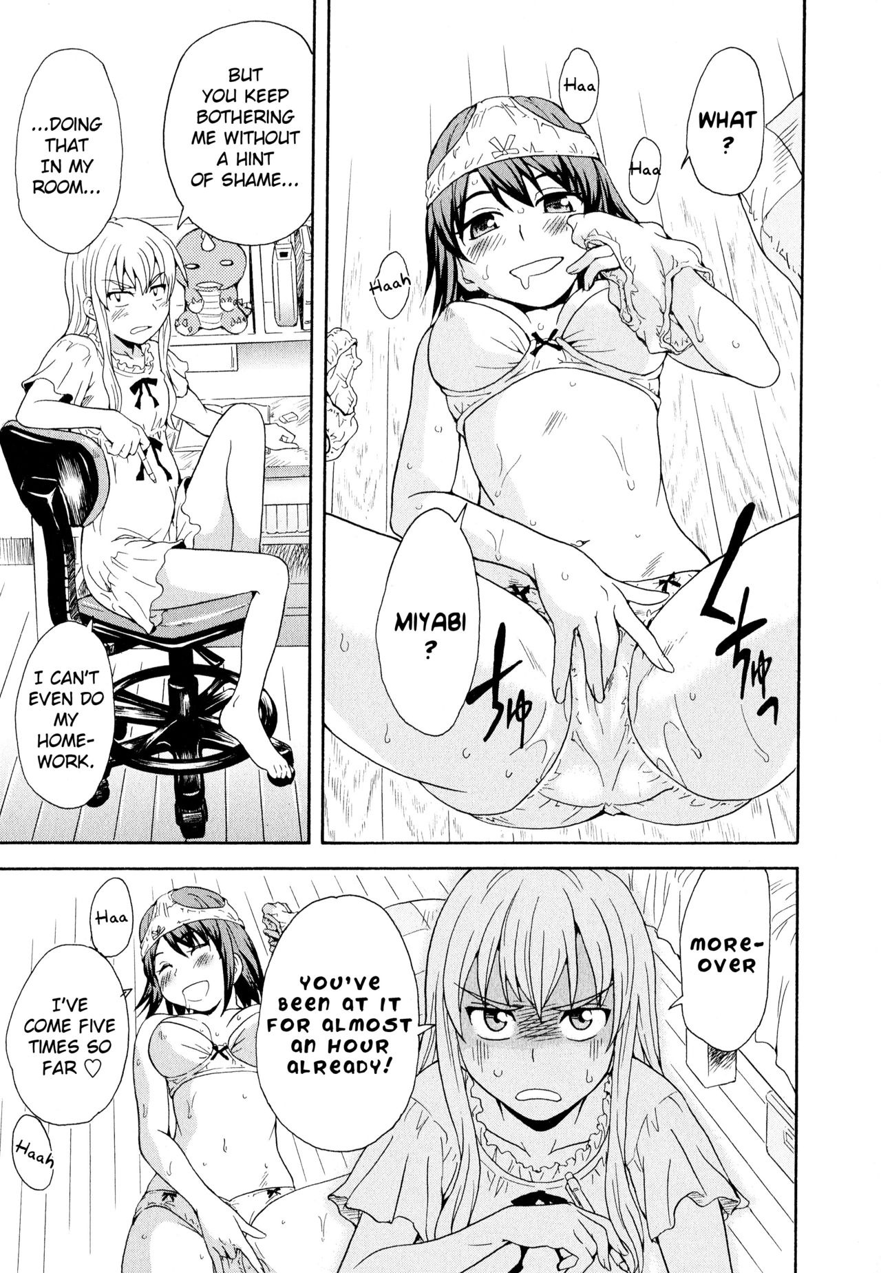 Older sister that loves her younger sister page 3