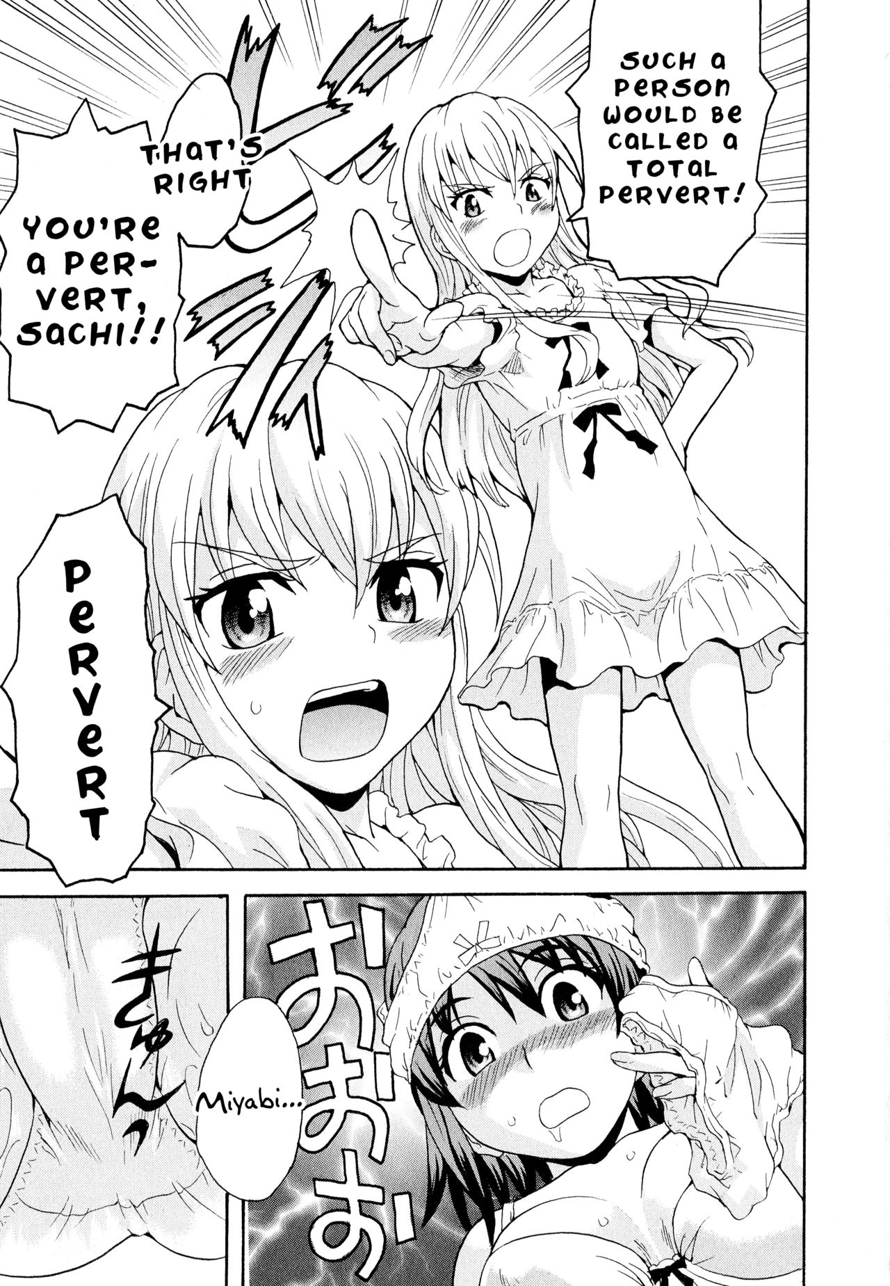 Older sister that loves her younger sister page 5