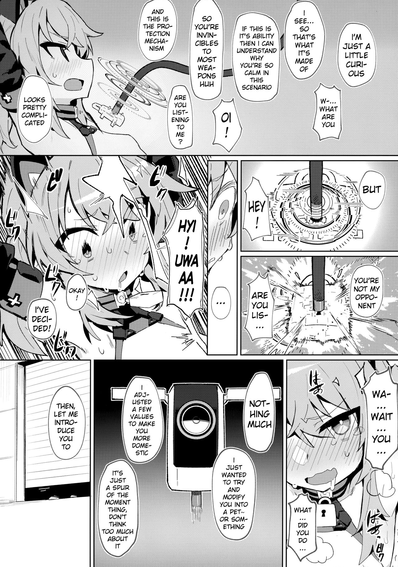Omae Nanka ni Makenai! page 5