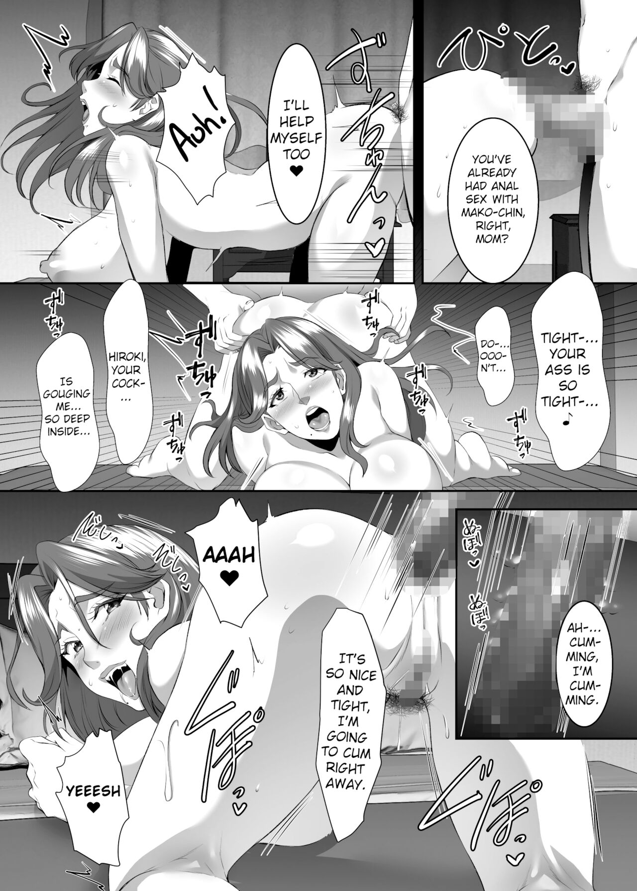 Omae no Kaa-chan, Ii Onna da yo na. Ch. 9 page 18