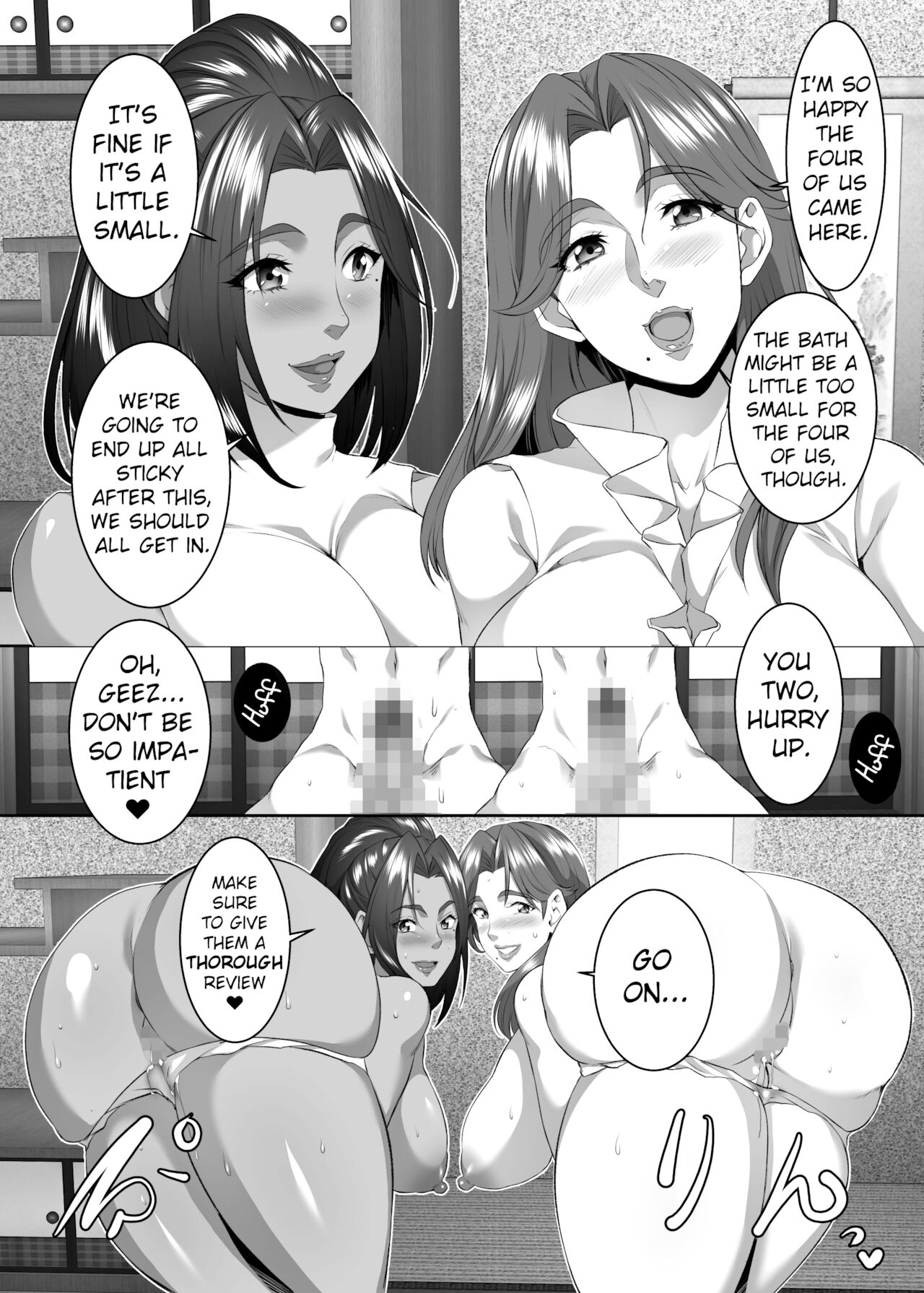 Omae no Kaa-chan, Ii Onna da yo na. Ch. 9 page 23