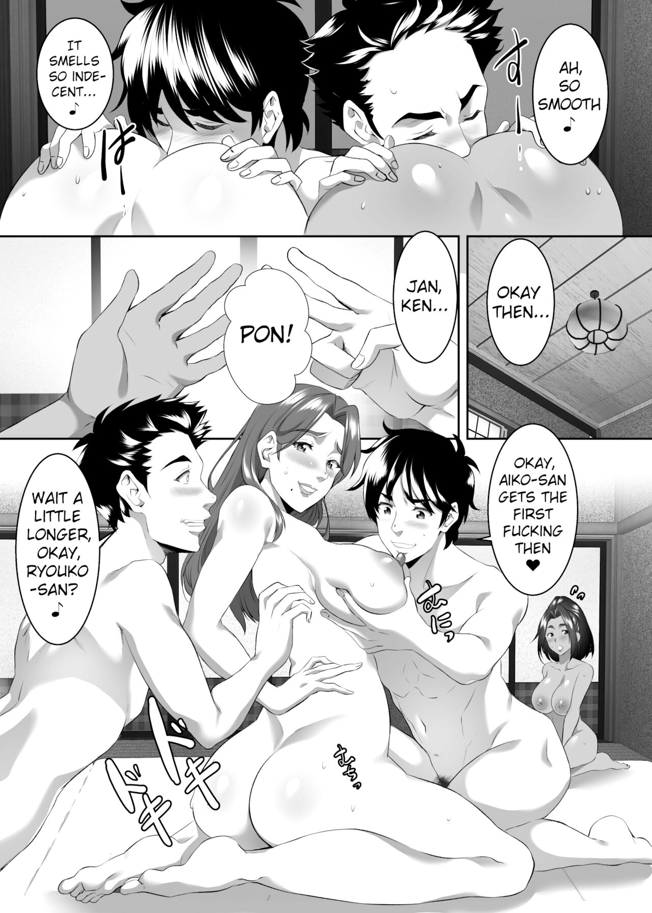 Omae no Kaa-chan, Ii Onna da yo na. Ch. 9 page 24