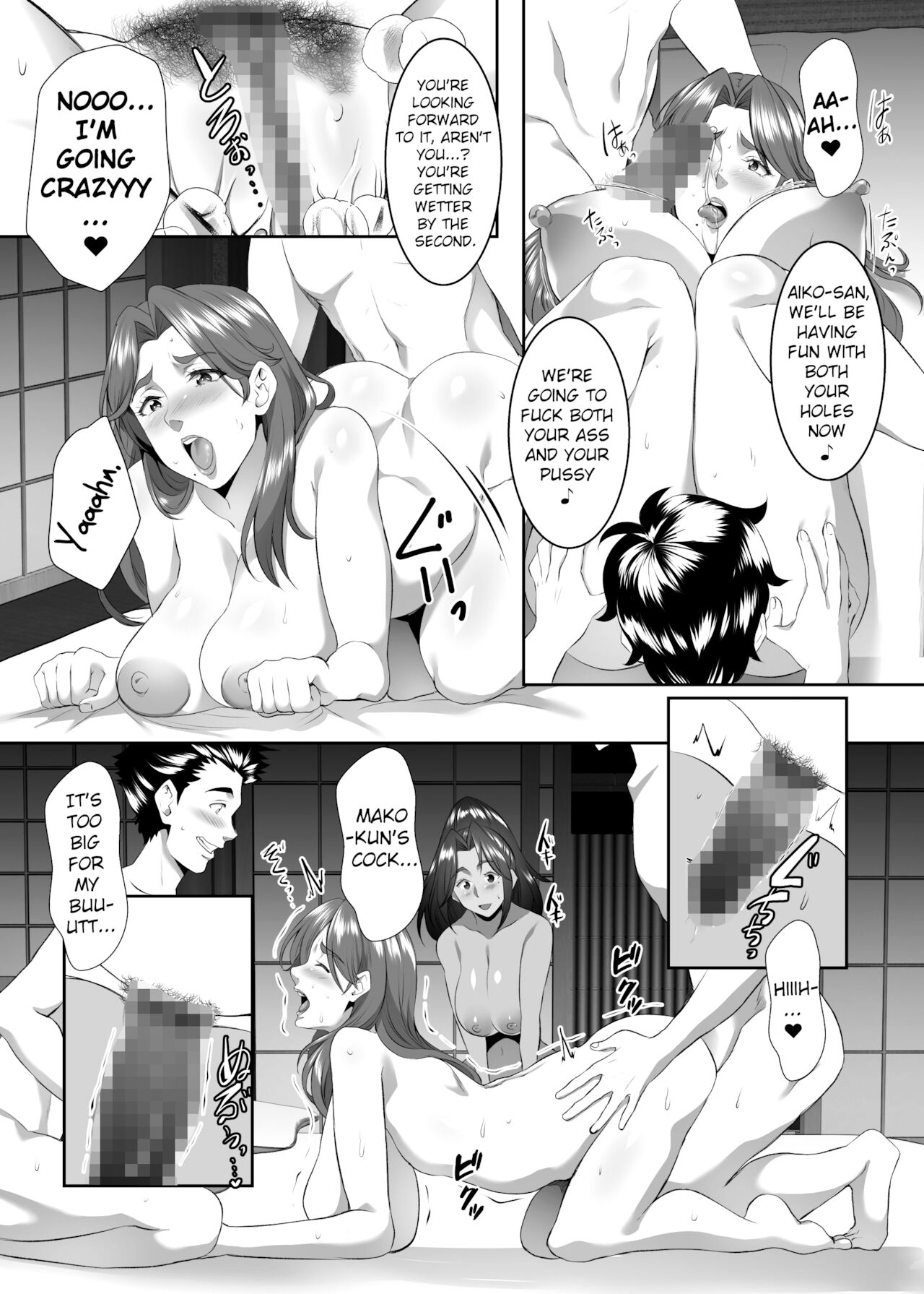 Omae no Kaa-chan, Ii Onna da yo na. Ch. 9 page 26
