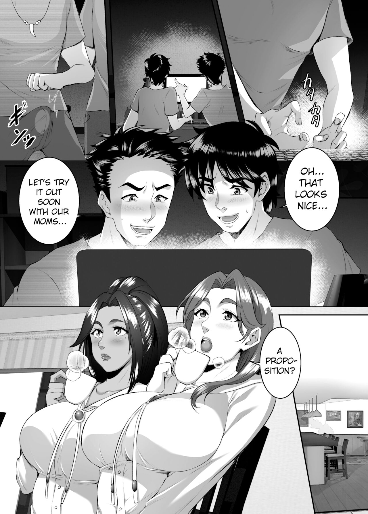 Omae no Kaa-chan, Ii Onna da yo na. Ch. 9 page 3