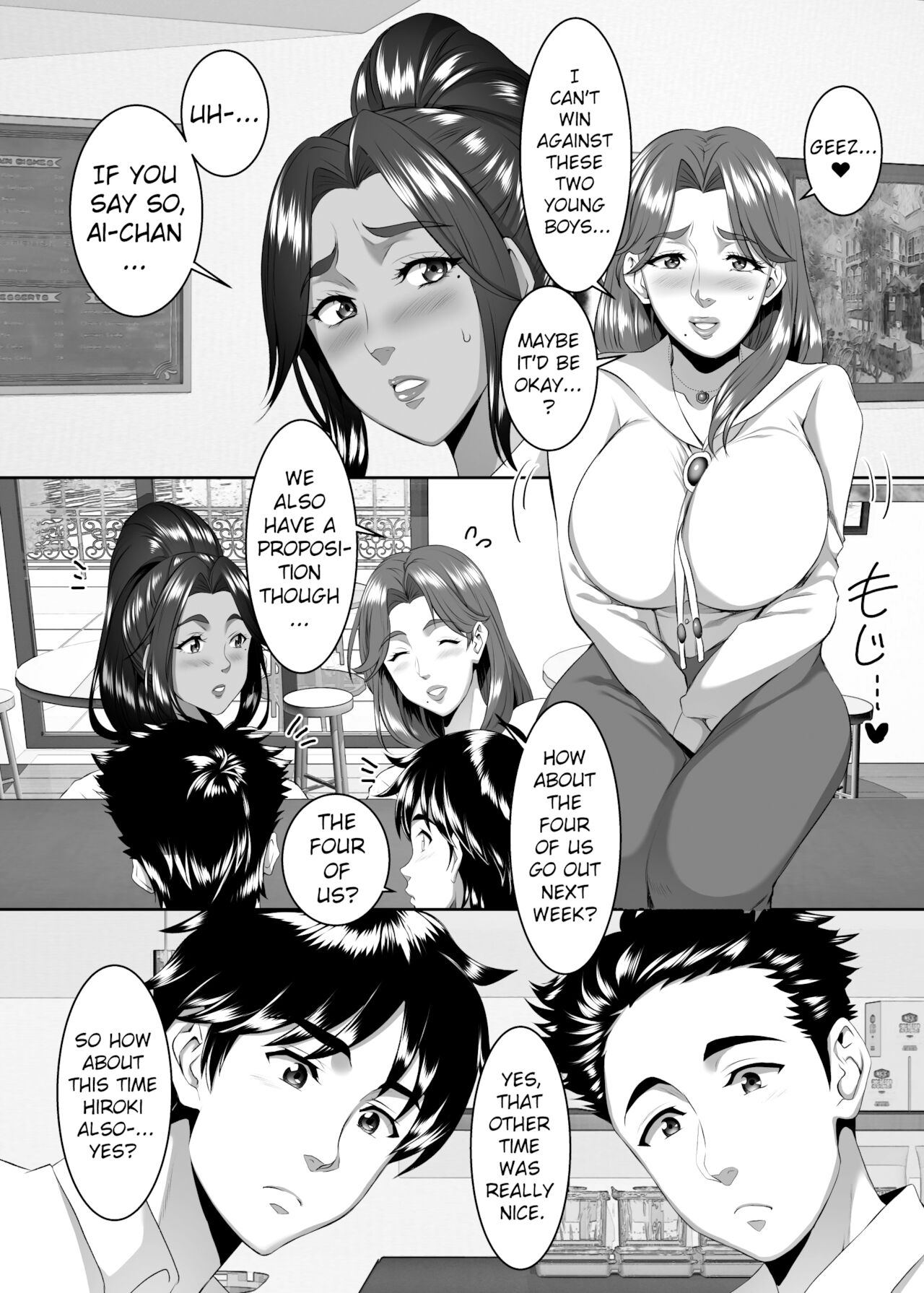 Omae no Kaa-chan, Ii Onna da yo na. Ch. 9 page 5