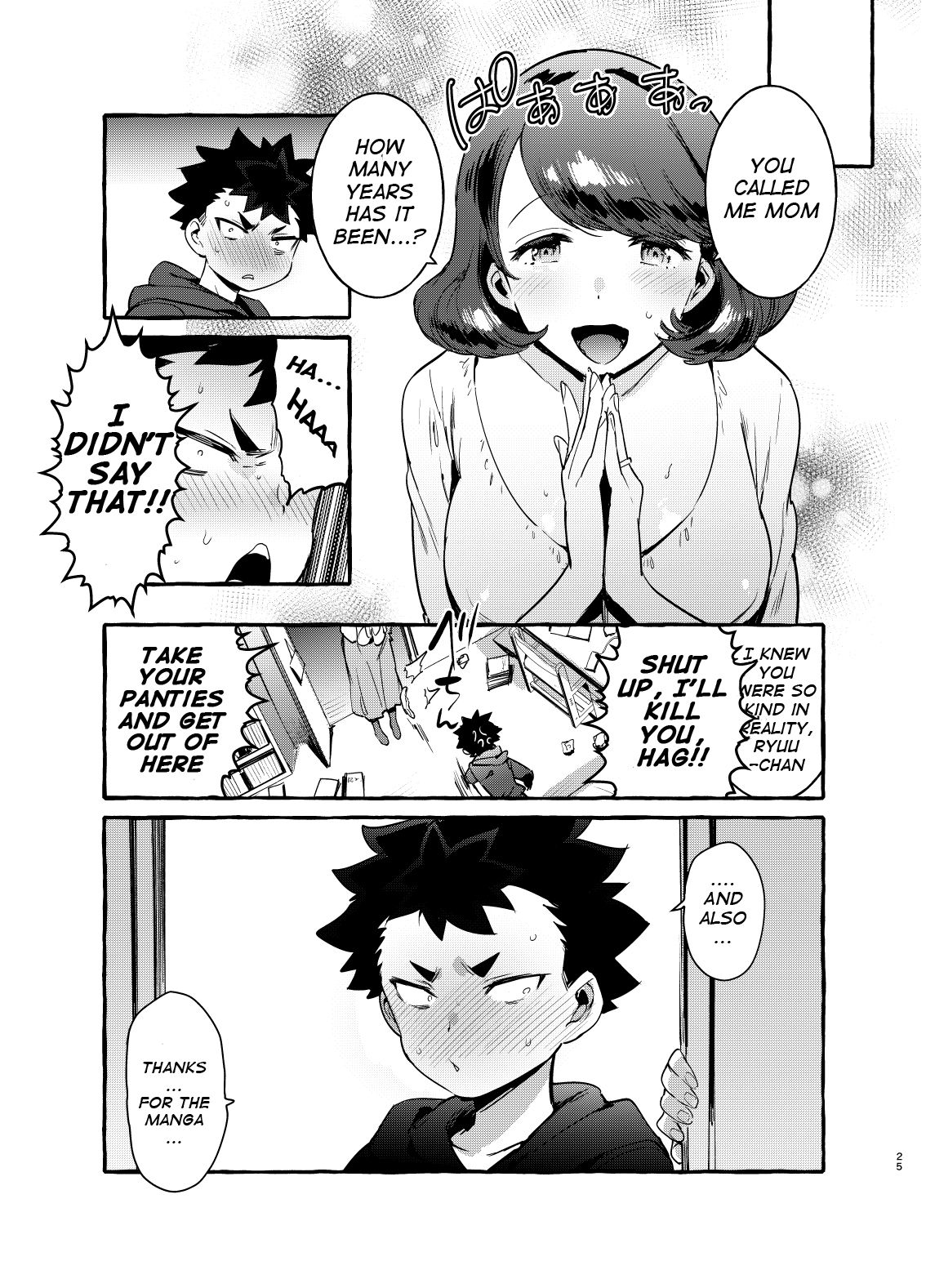Omae no Kaa-chan Kyokon!! page 24