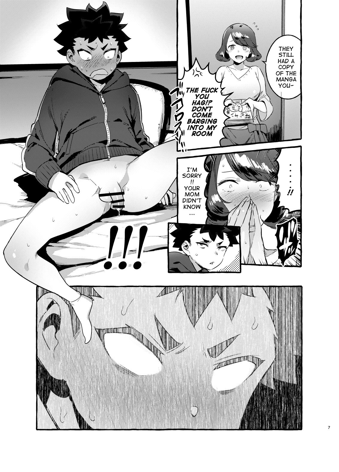 Omae no Kaa-chan Kyokon!! page 6
