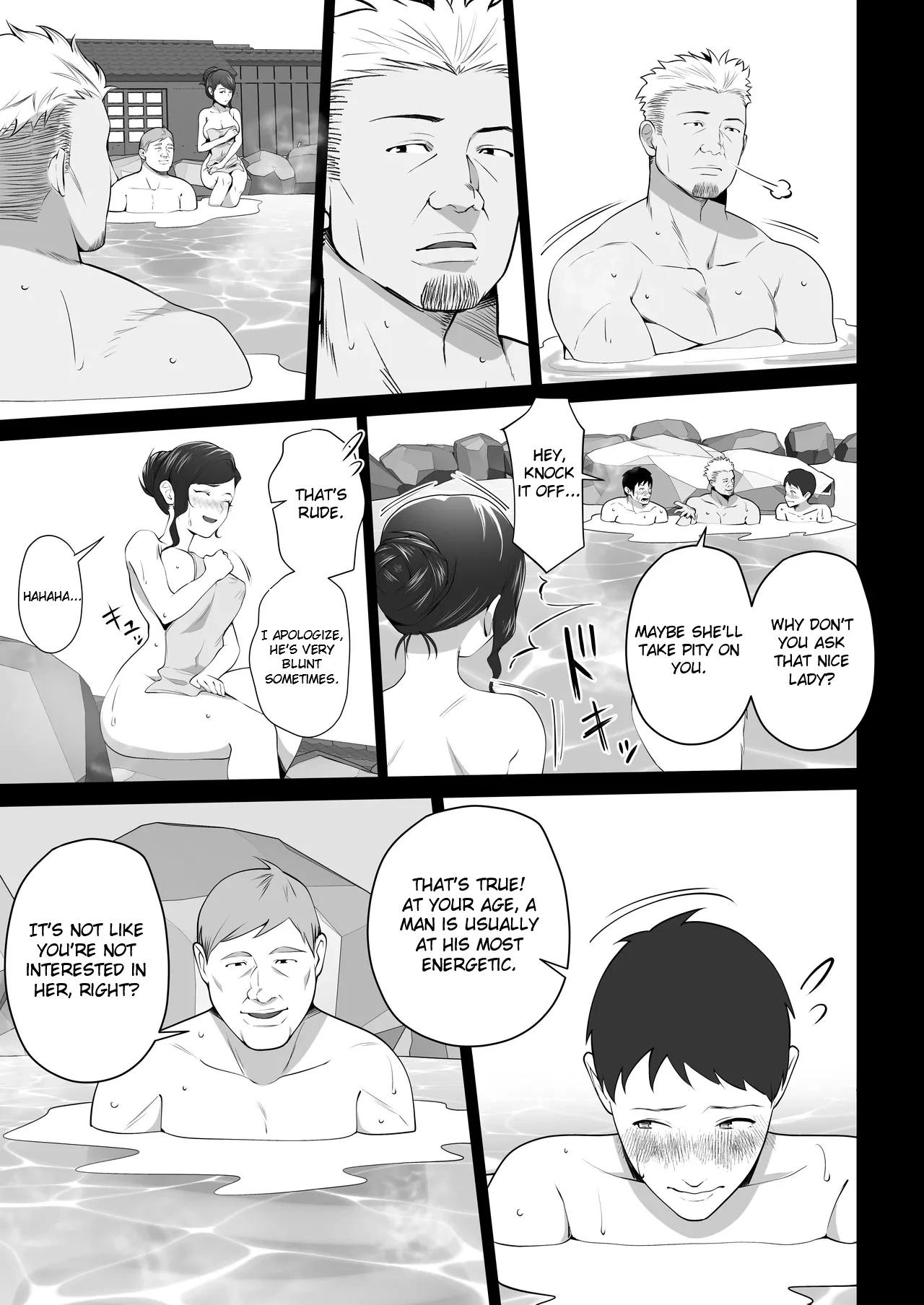 Omae no Kaa-chan Sugee Yokatta yo. 3 page 23