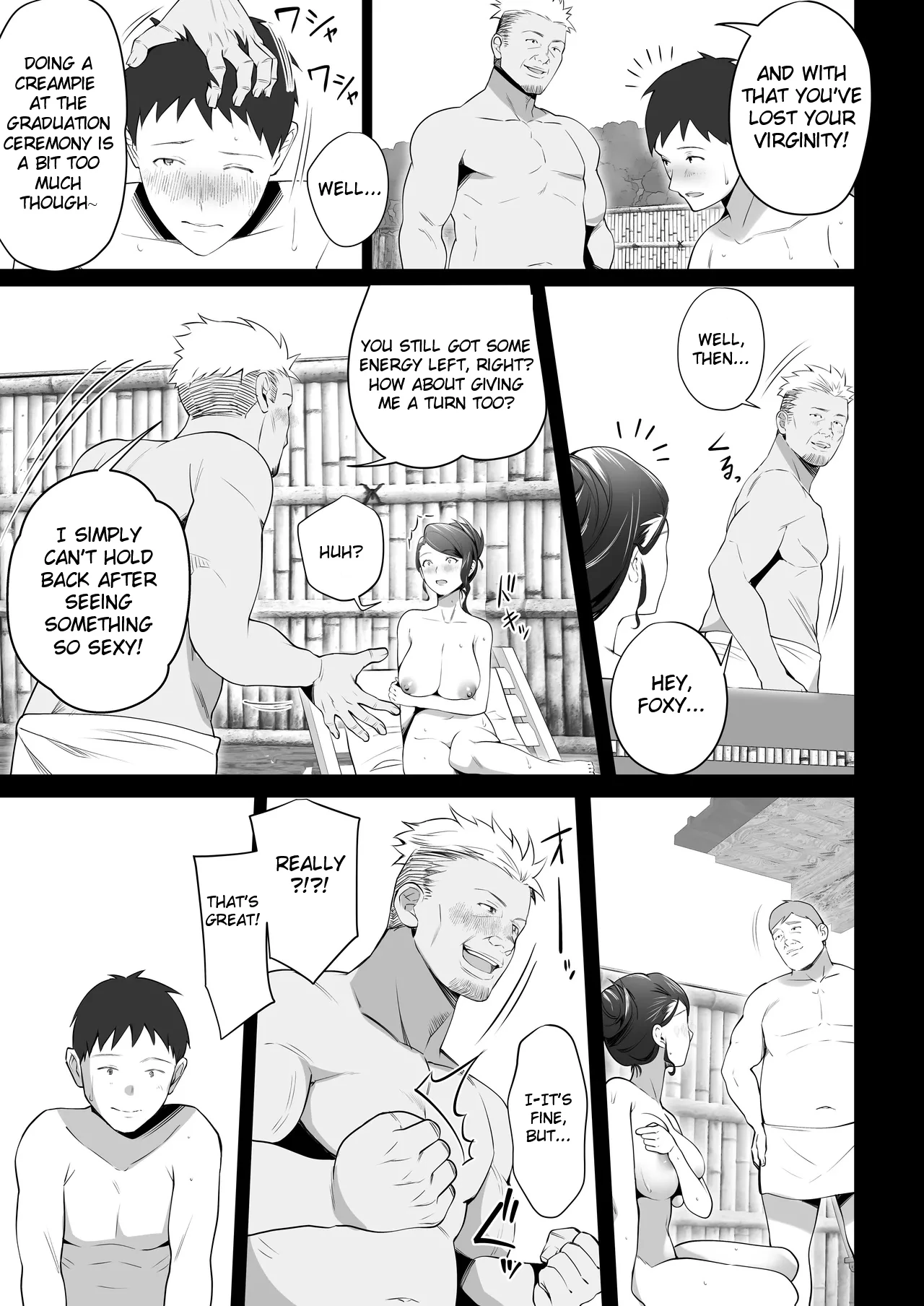 Omae no Kaa-chan Sugee Yokatta yo. 3 page 45