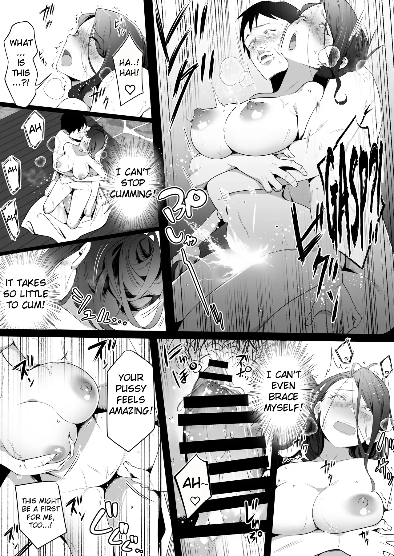 Omae no Kaa-chan Sugee Yokatta yo. 3 page 67