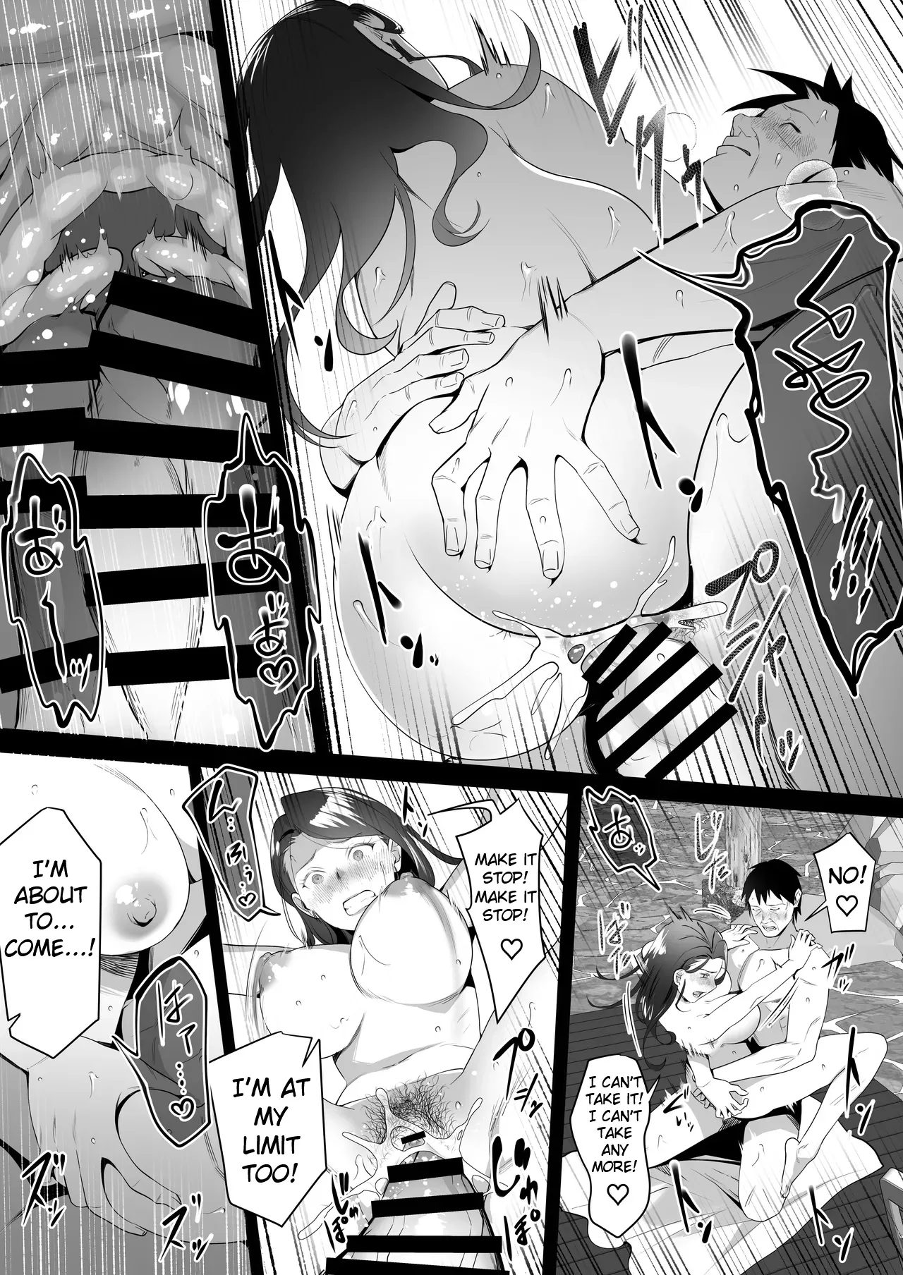 Omae no Kaa-chan Sugee Yokatta yo. 3 page 69