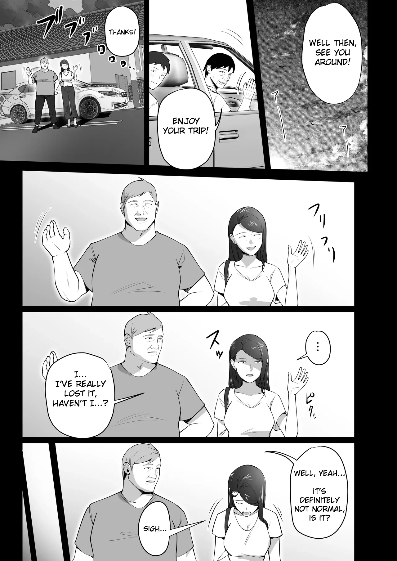 Omae no Kaa-chan Sugee Yokatta yo. 3 page 75