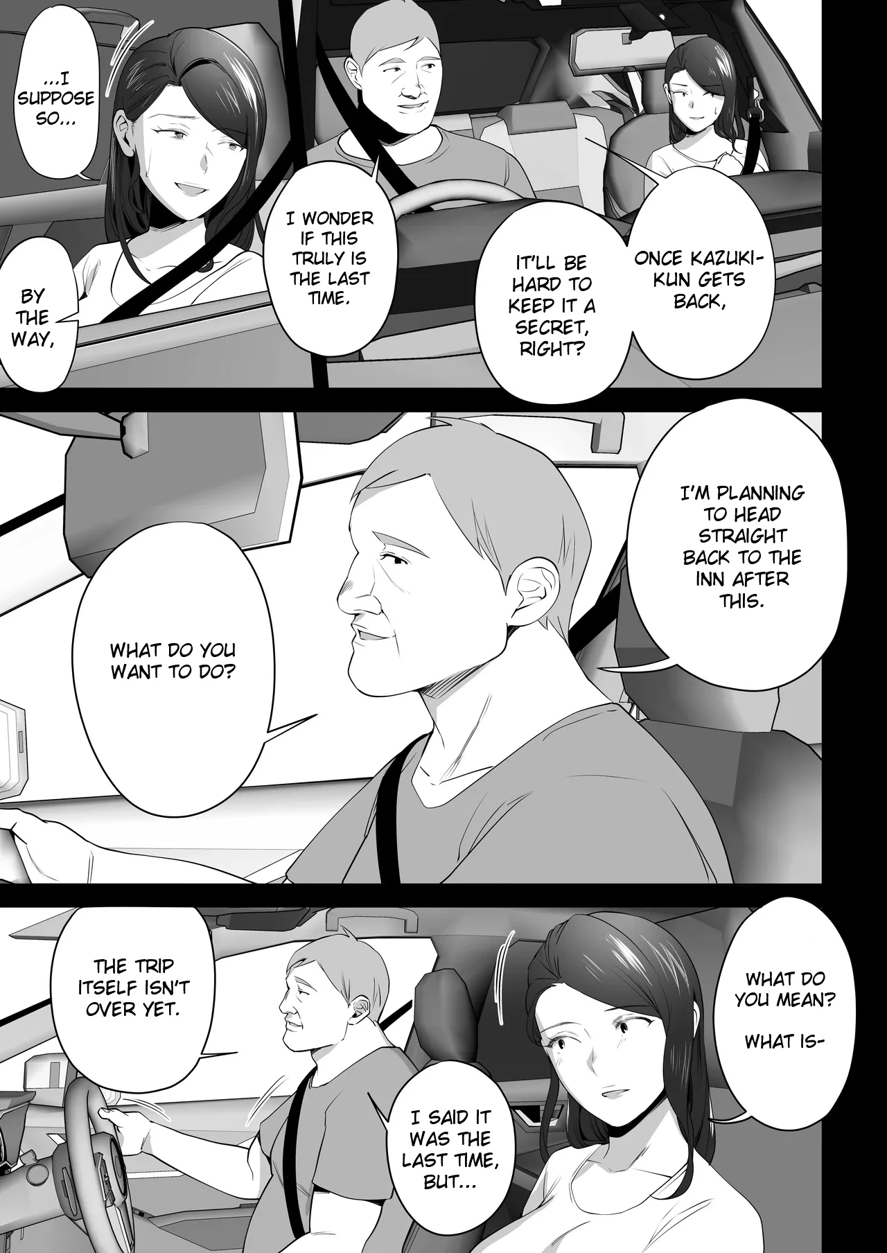 Omae no Kaa-chan Sugee Yokatta yo. 3 page 77