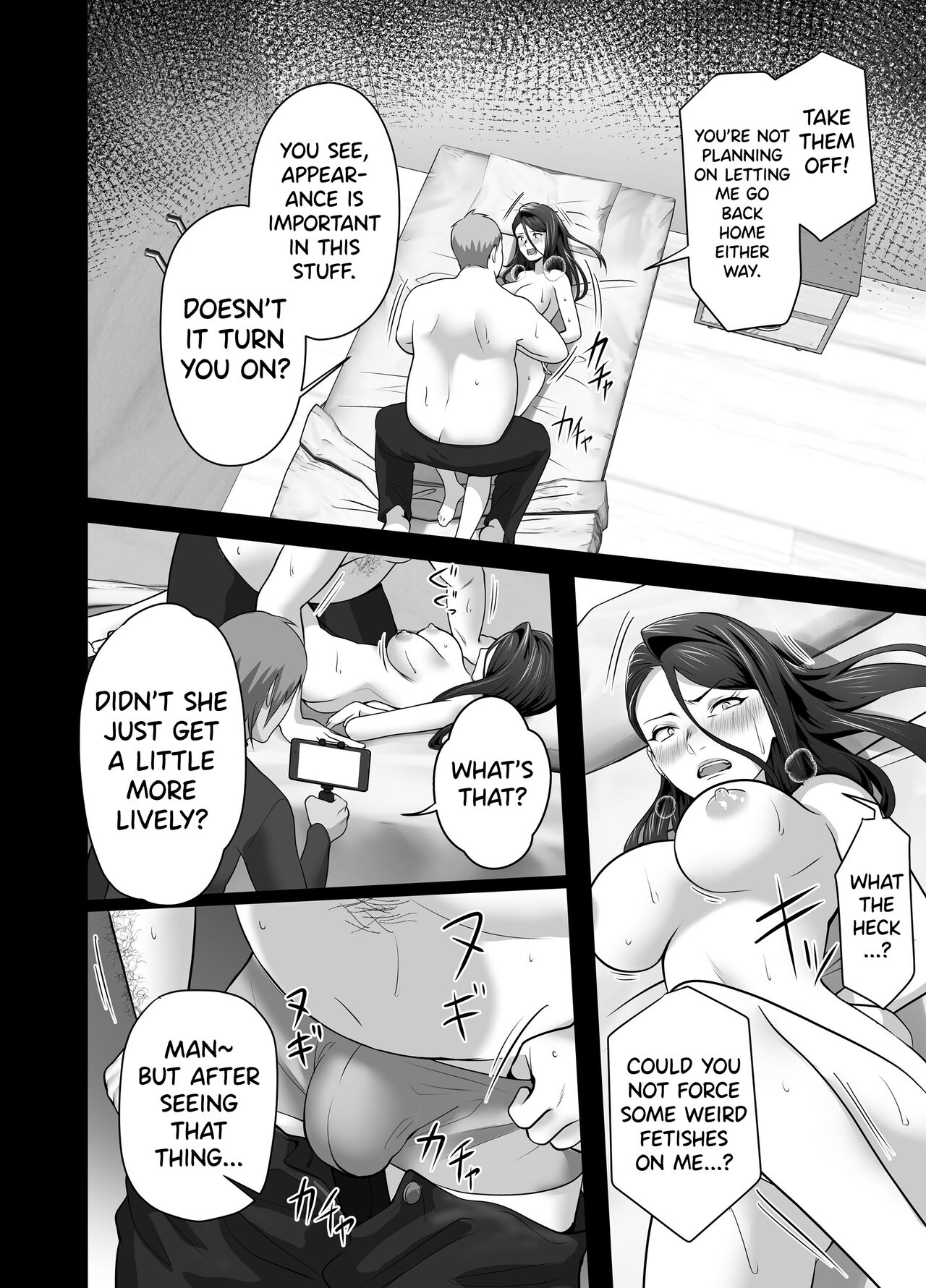 Omae no Kaa-chan Sugee Yokatta yo. page 102