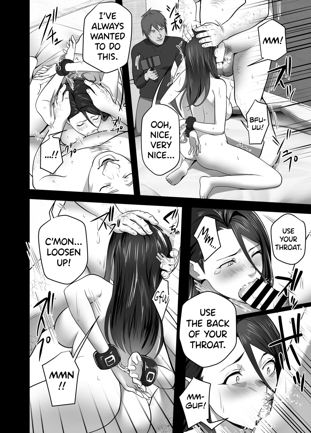 Omae no Kaa-chan Sugee Yokatta yo. page 104