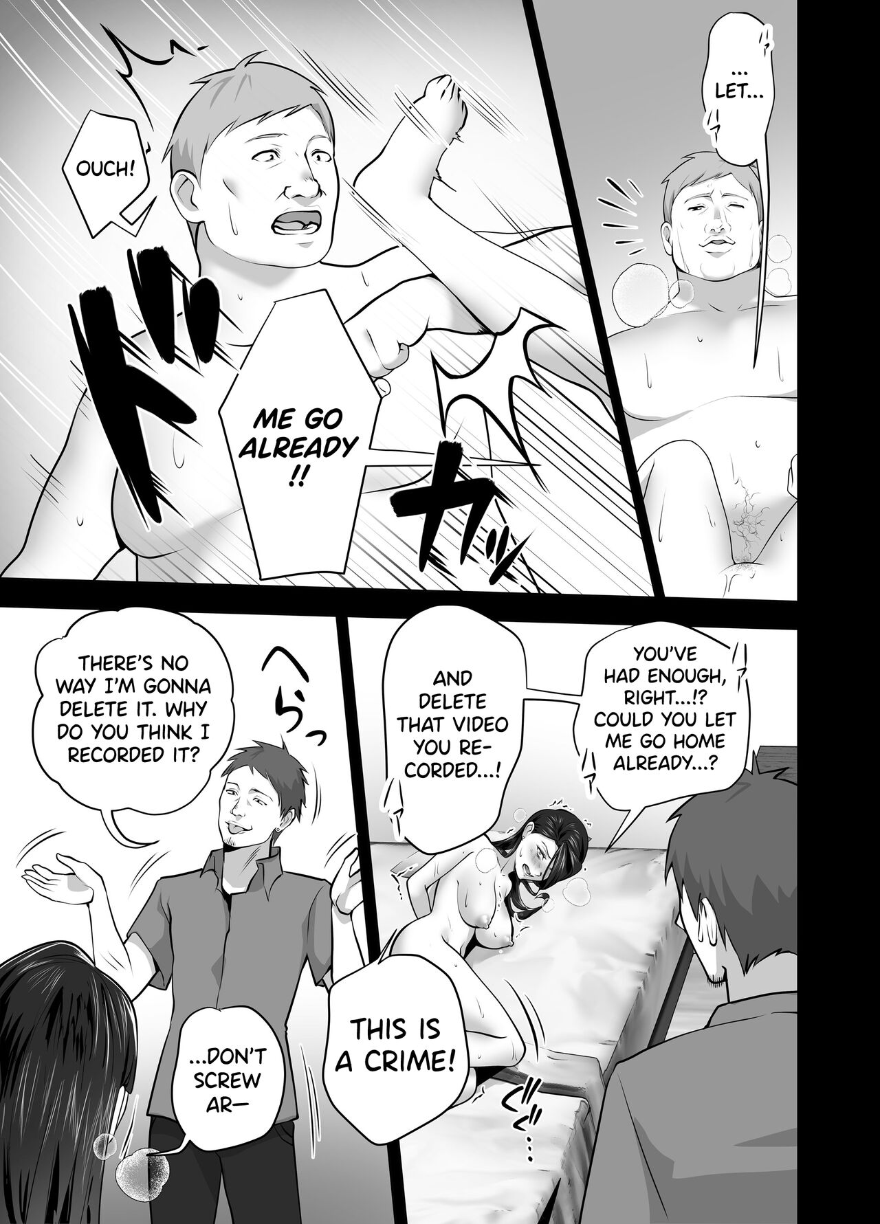 Omae no Kaa-chan Sugee Yokatta yo. page 125