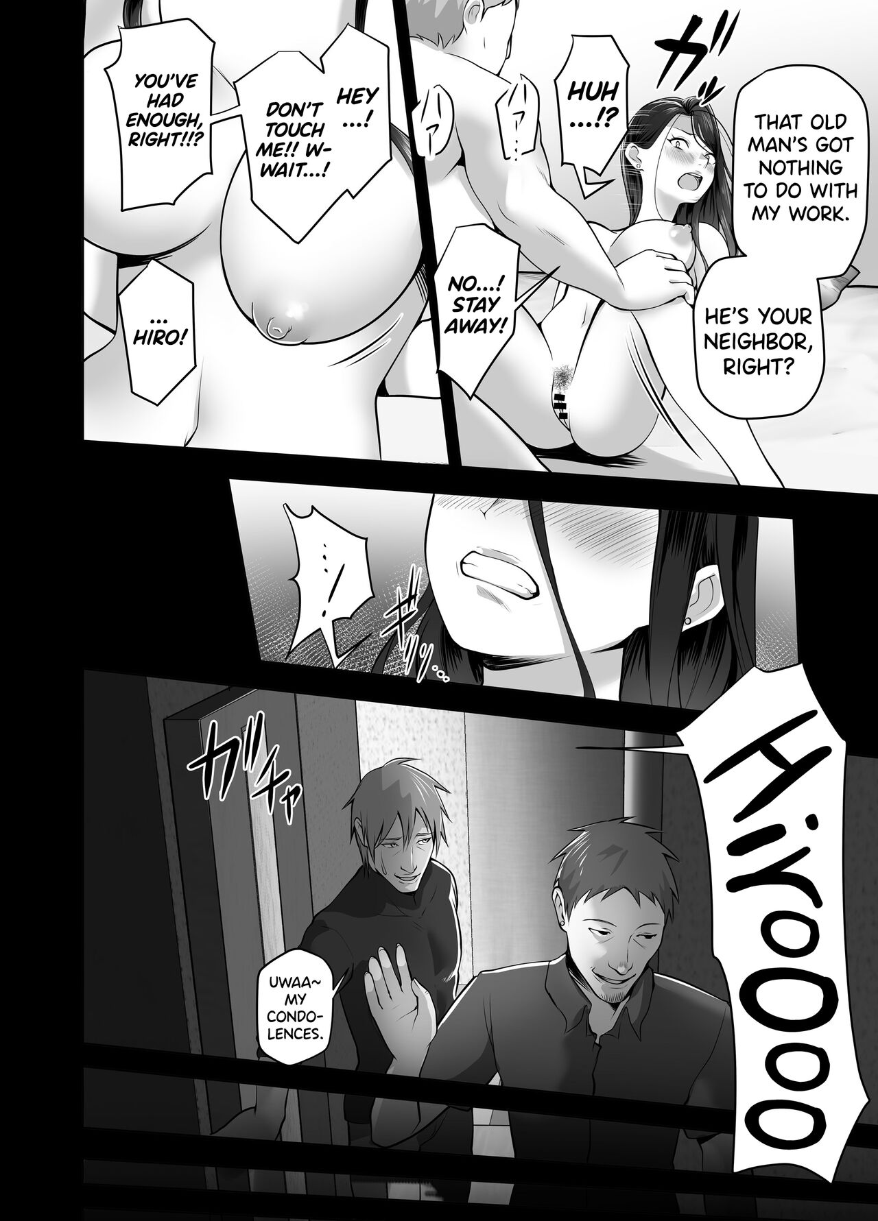 Omae no Kaa-chan Sugee Yokatta yo. page 128