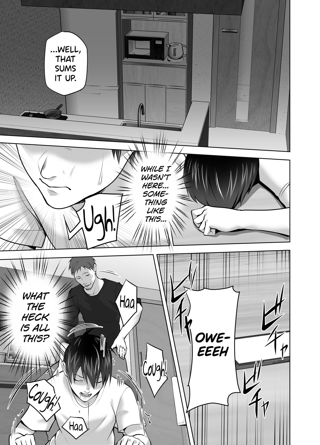 Omae no Kaa-chan Sugee Yokatta yo. page 129