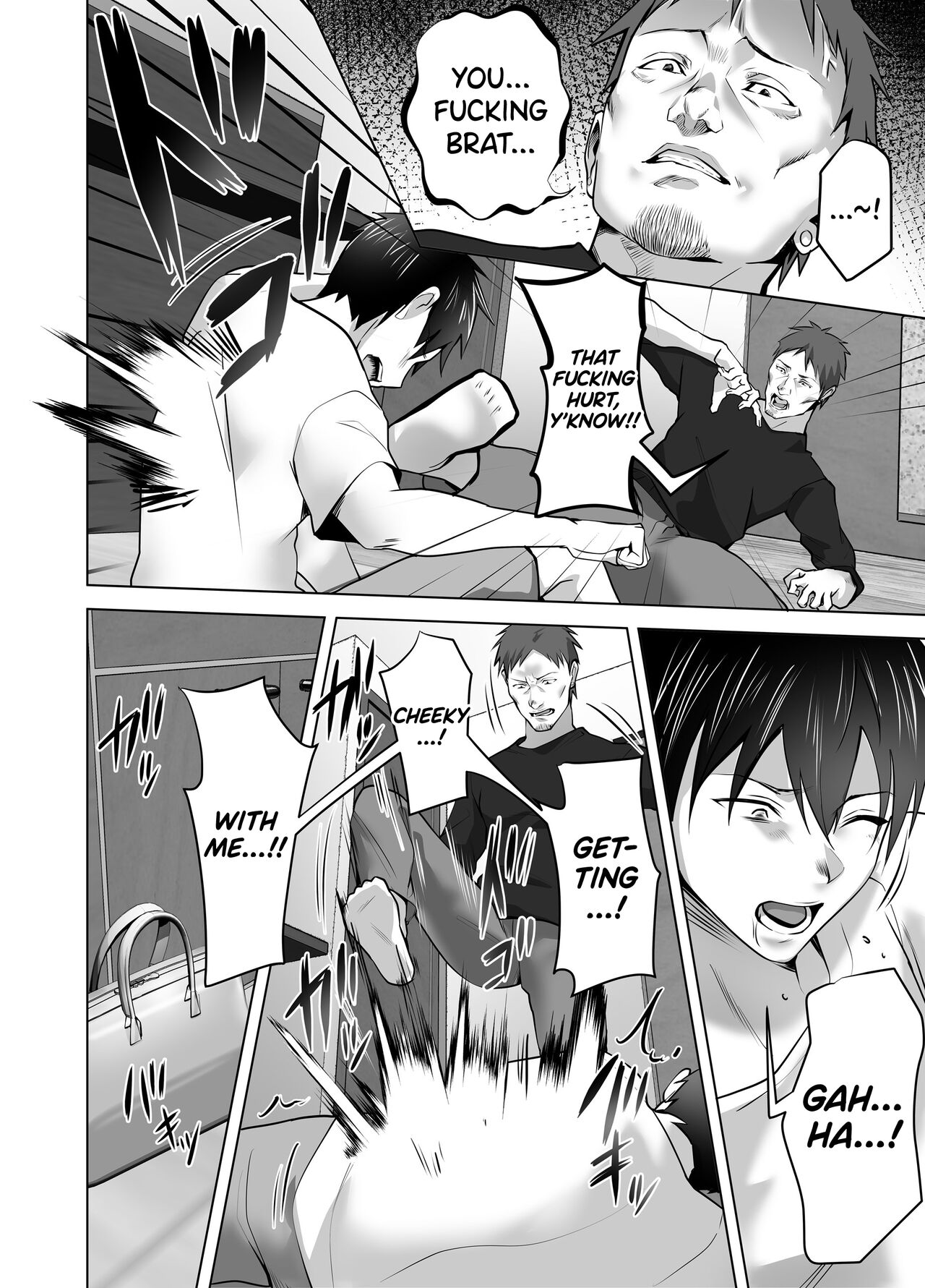 Omae no Kaa-chan Sugee Yokatta yo. page 132