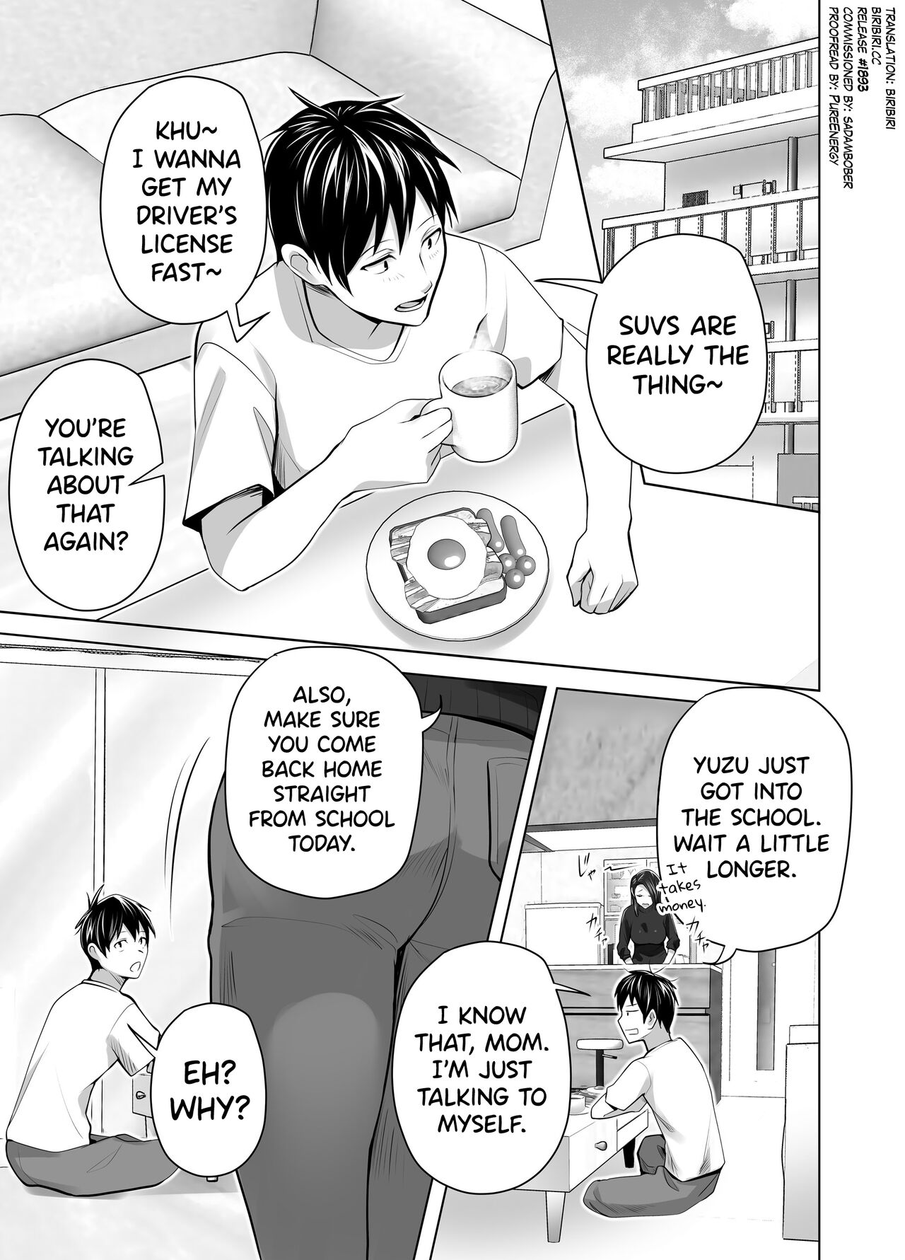 Omae no Kaa-chan Sugee Yokatta yo. page 3