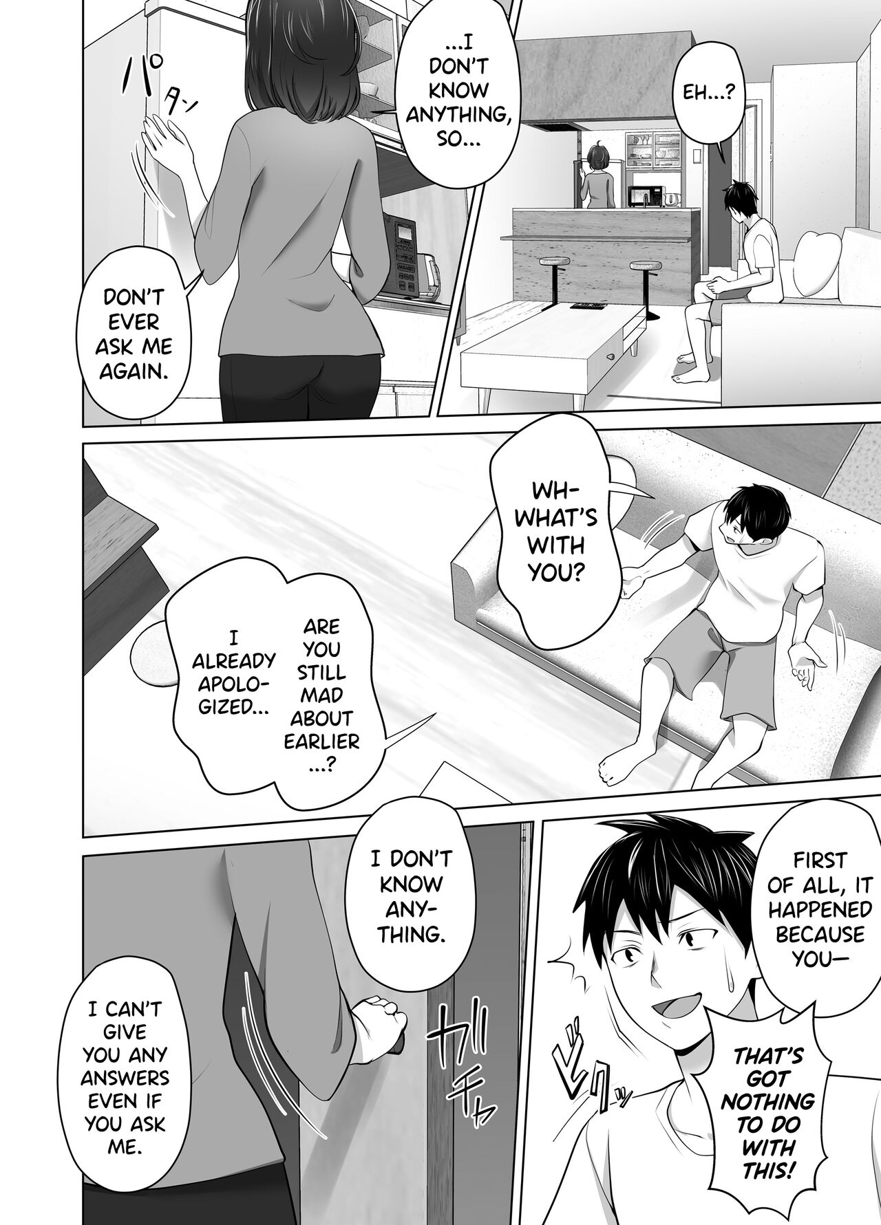 Omae no Kaa-chan Sugee Yokatta yo. page 36