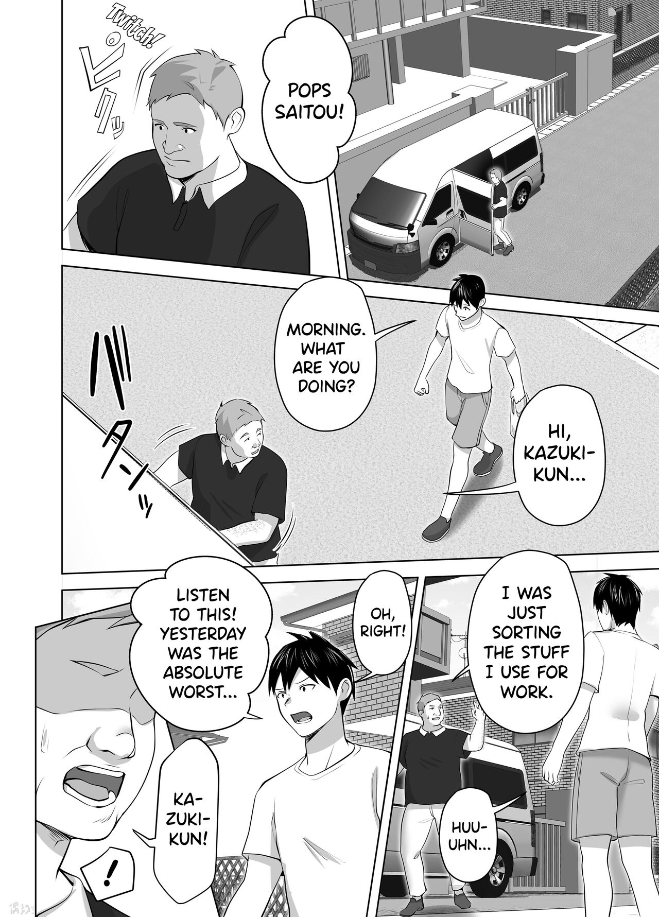 Omae no Kaa-chan Sugee Yokatta yo. page 38