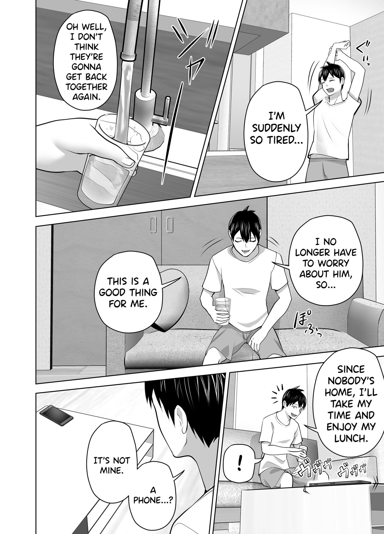 Omae no Kaa-chan Sugee Yokatta yo. page 44
