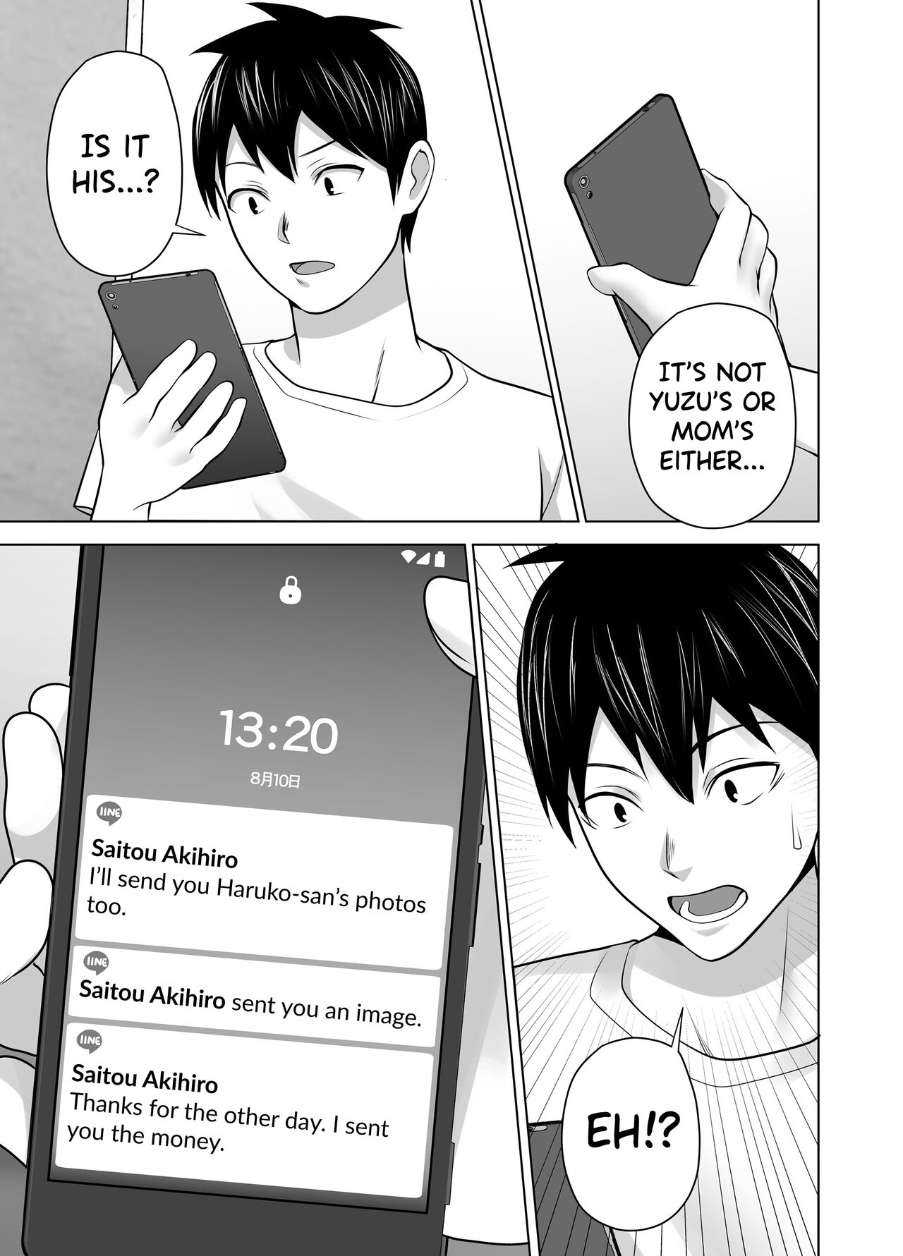 Omae no Kaa-chan Sugee Yokatta yo. page 45