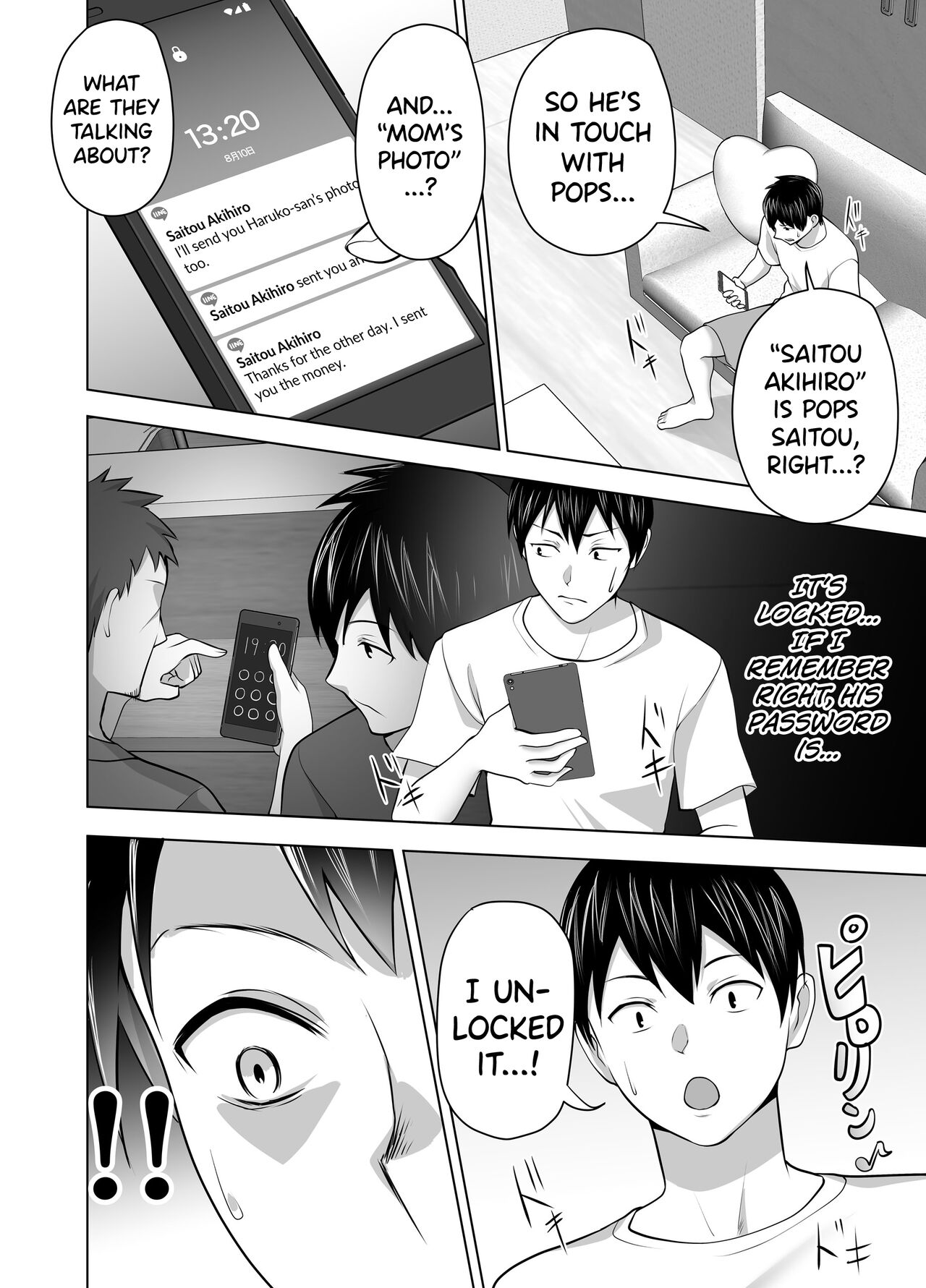 Omae no Kaa-chan Sugee Yokatta yo. page 46