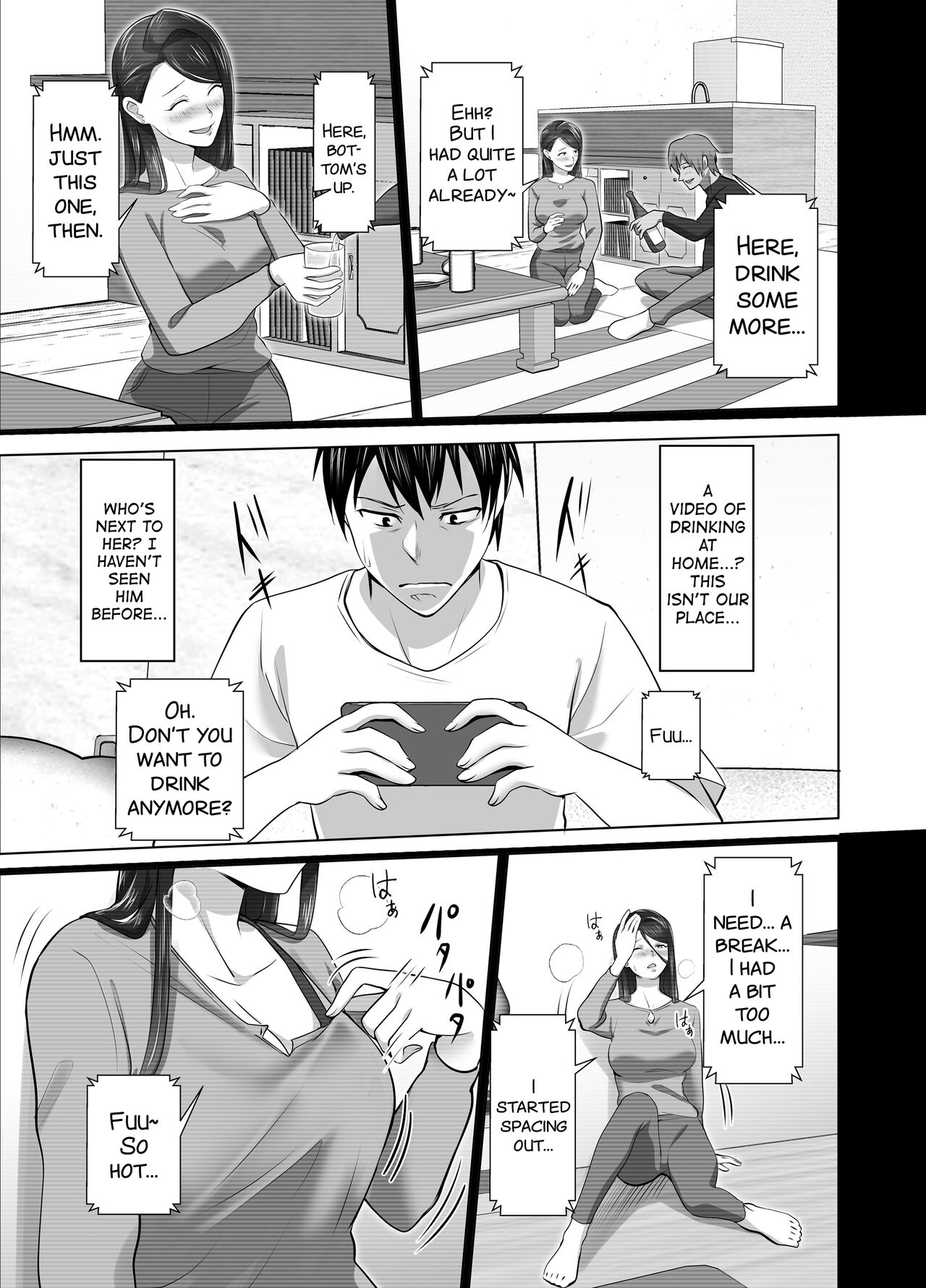 Omae no Kaa-chan Sugee Yokatta yo. page 49