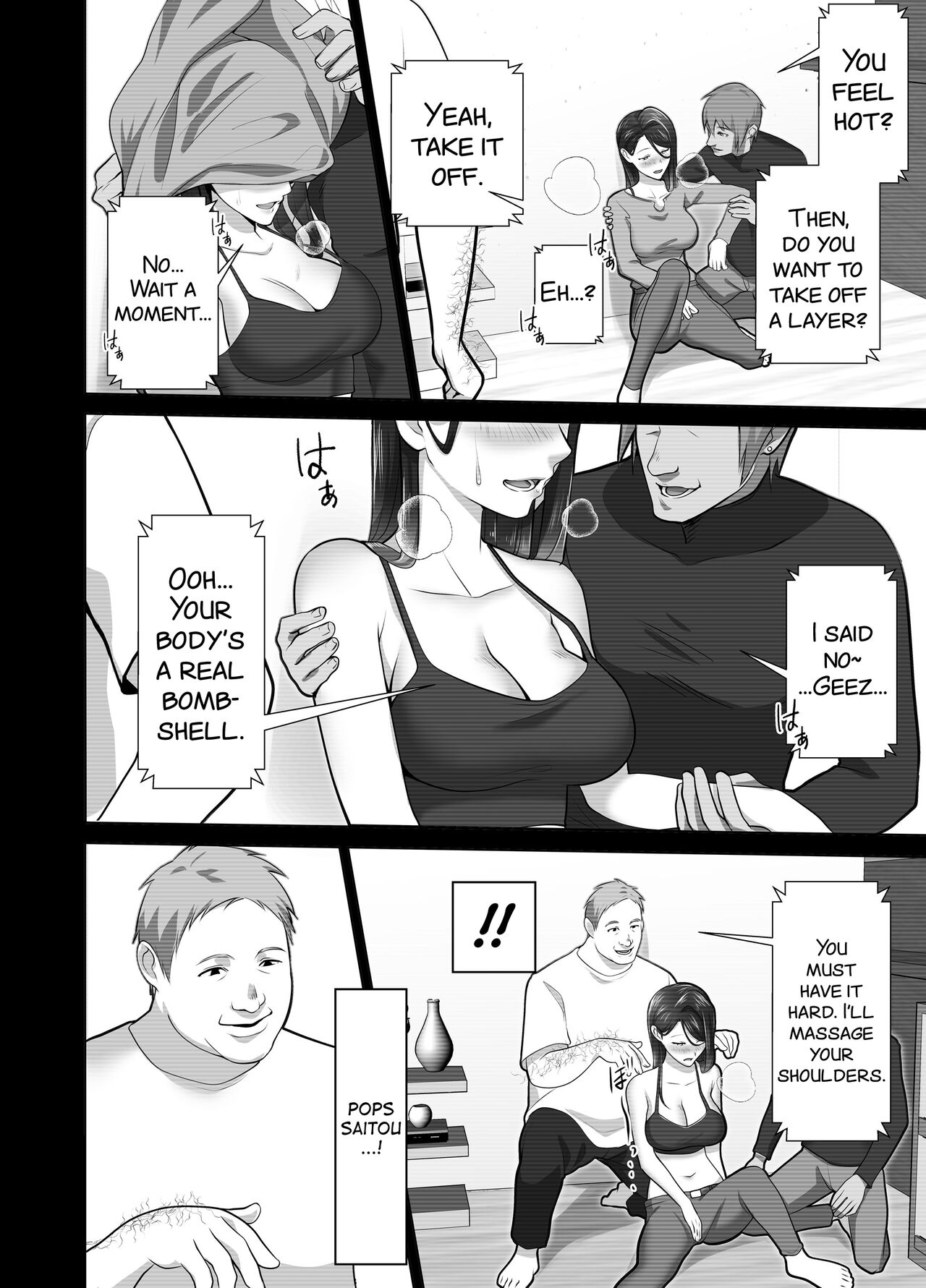 Omae no Kaa-chan Sugee Yokatta yo. page 50