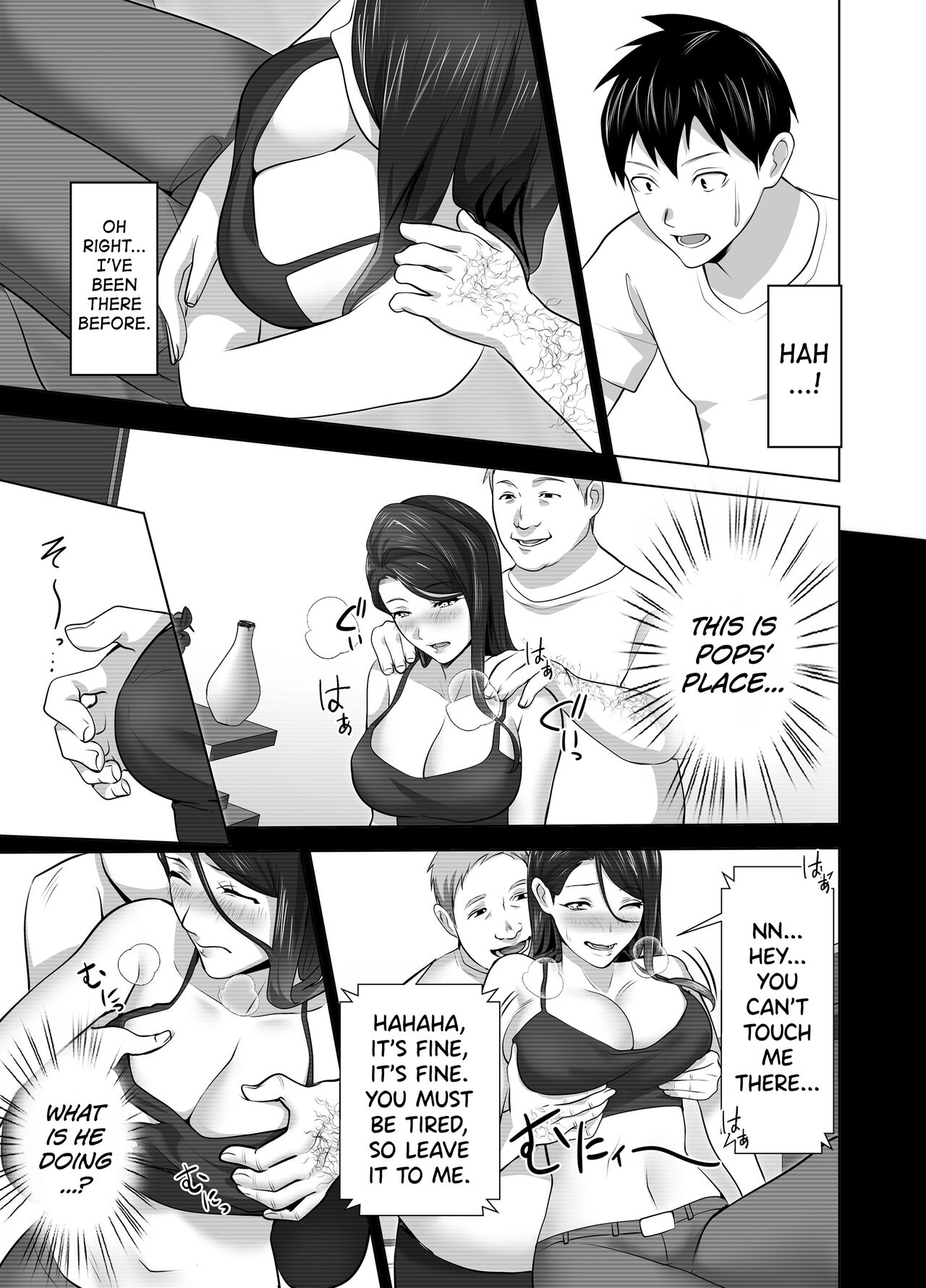Omae no Kaa-chan Sugee Yokatta yo. page 51