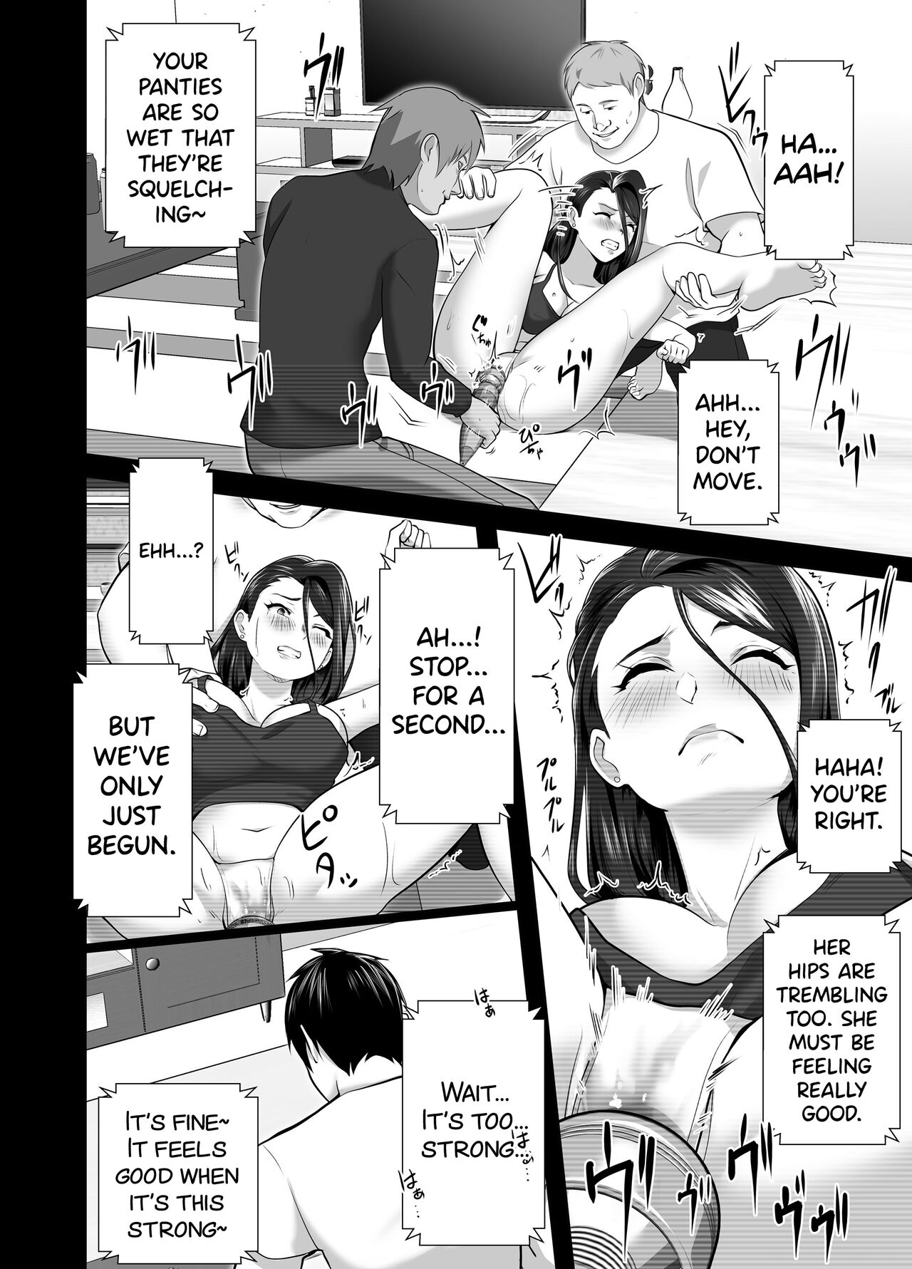 Omae no Kaa-chan Sugee Yokatta yo. page 56