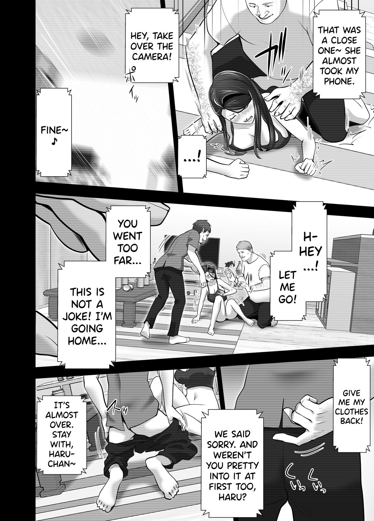 Omae no Kaa-chan Sugee Yokatta yo. page 66